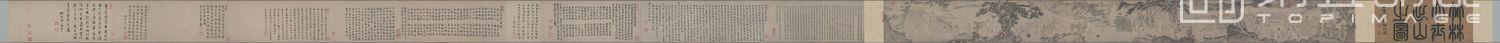国画-竹林大士出山图 28x954.5