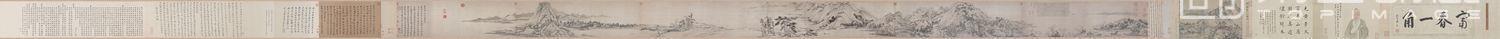 国画-富春山居图完美合璧卷 十大传世名画之一 全卷1276.1X33.64 画芯721.46X33.64