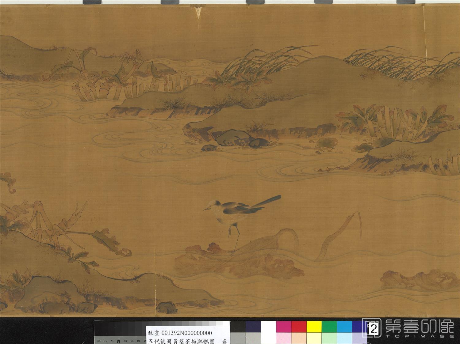 国画-五代后蜀茶梅图卷 46.4x307