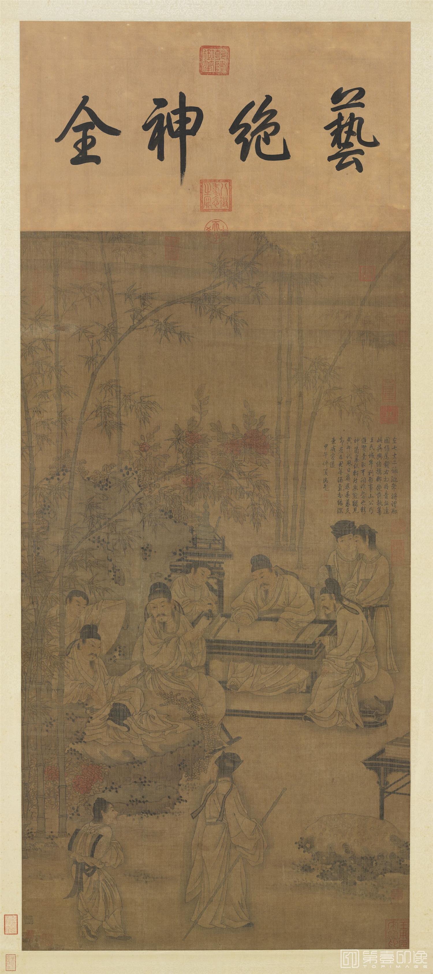 手绘-竹林五君图轴 137.2x74.3