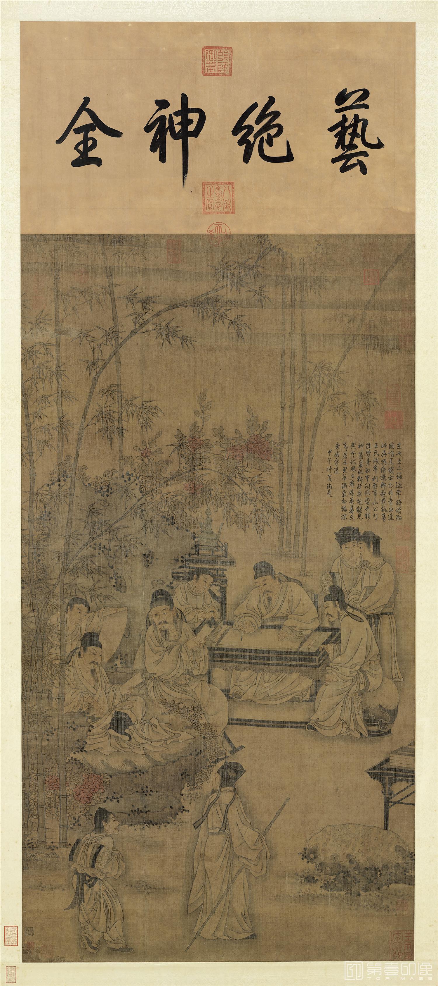 手绘-竹林五君图 137.2x74.3