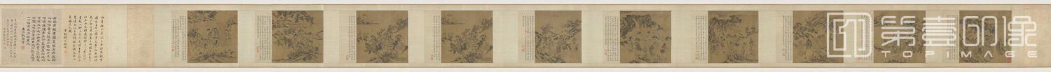 国画-摹阎立本职贡图卷 27.8x29