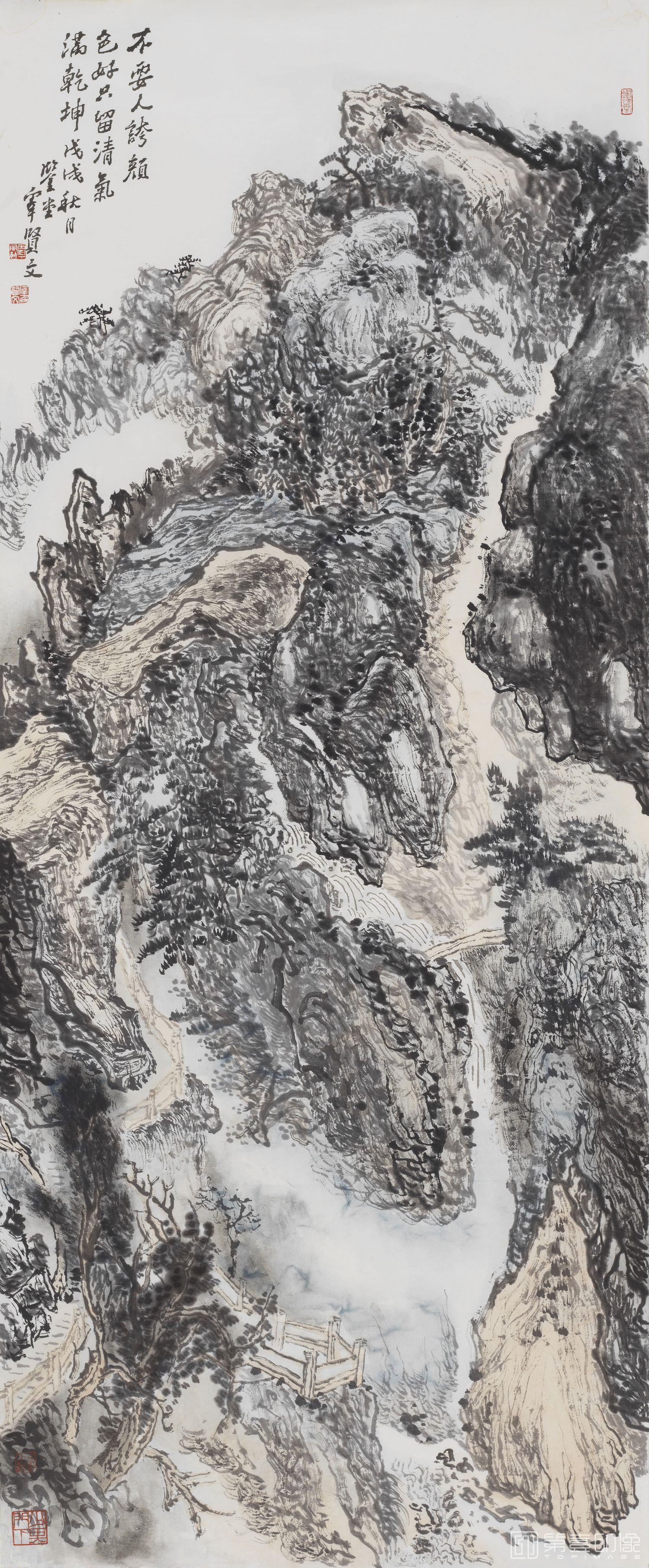 手绘-宰贤文 乾坤清气图 138×55