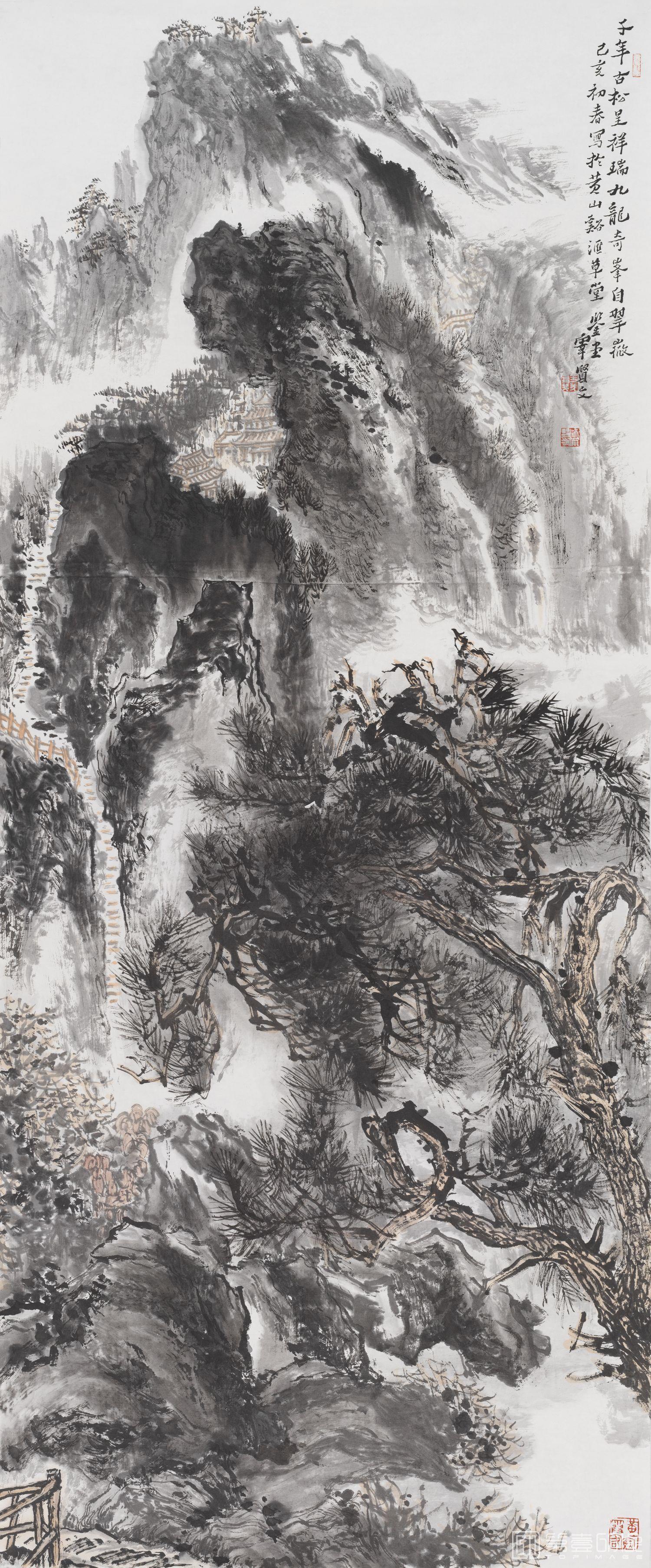 手绘-宰贤文 古松祥瑞图 138×58