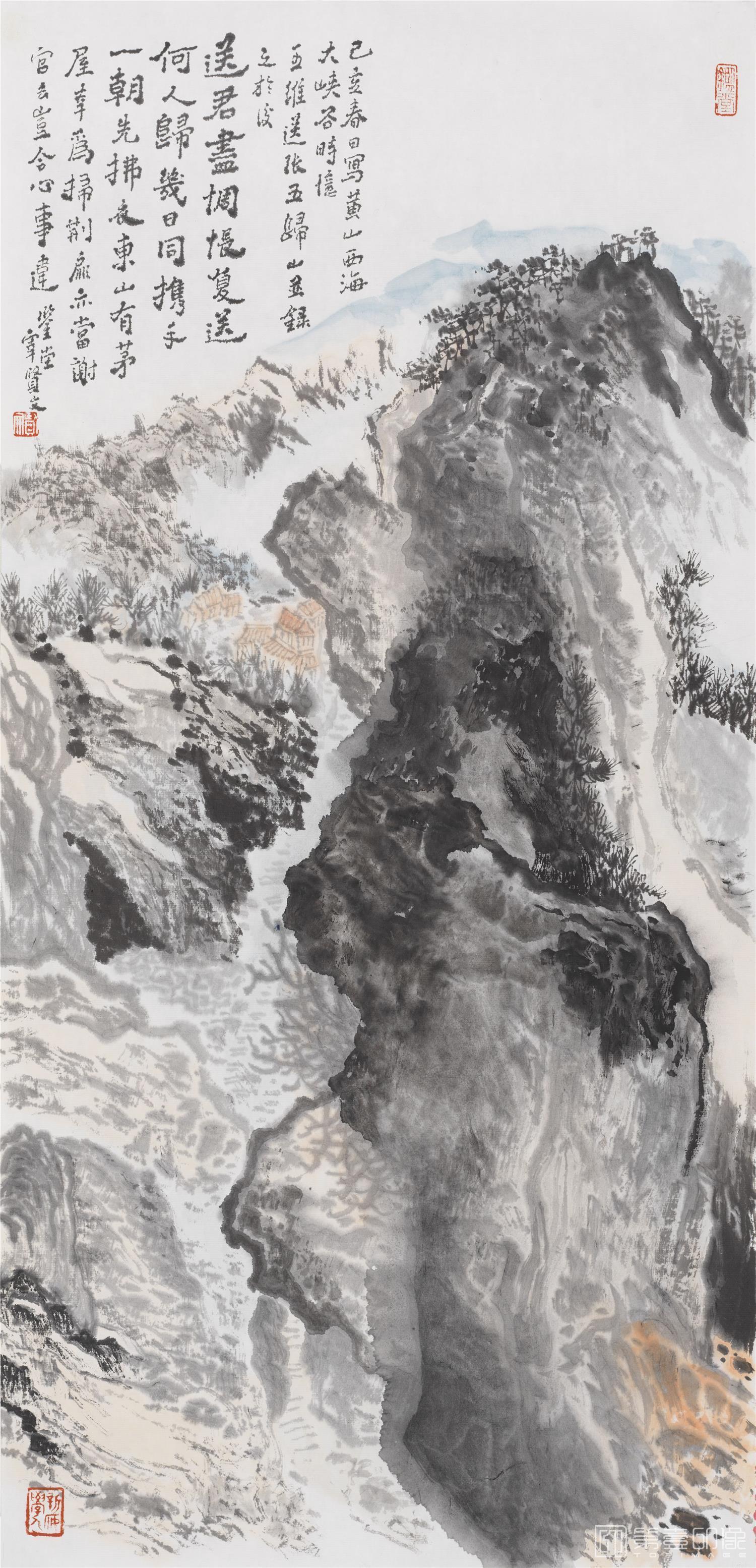 手绘-宰贤文 王维送张五归山图 66×31.5