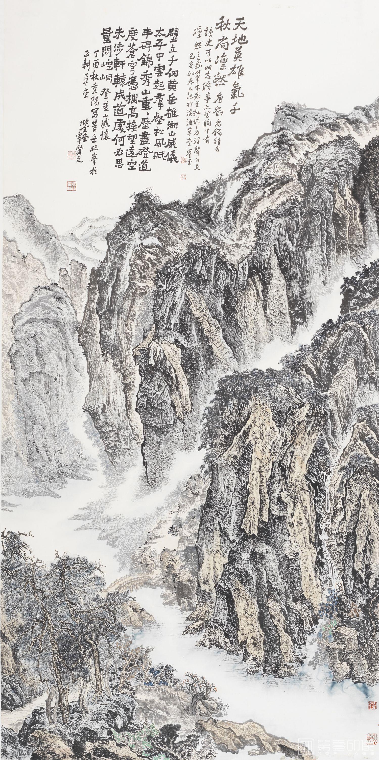 手绘-宰贤文 登道图