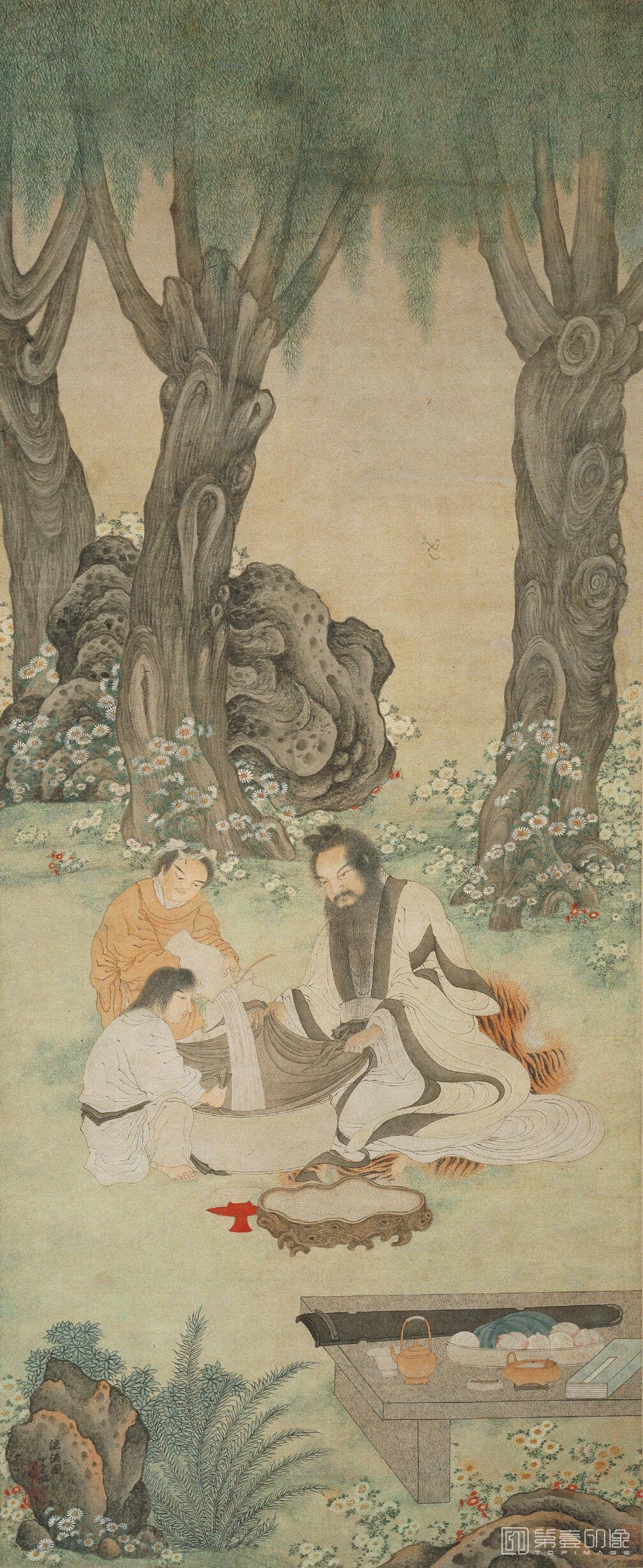 水彩画-漉酒图轴 137.4x56.8