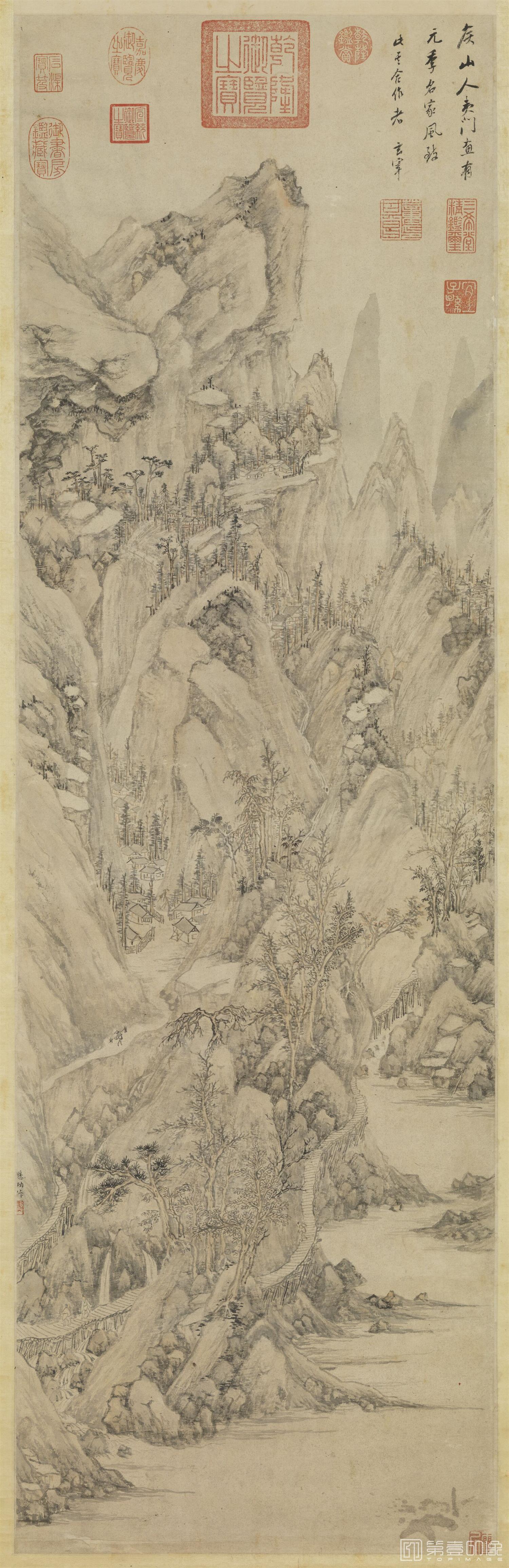 手绘-仿元人笔意 112.3x34.9