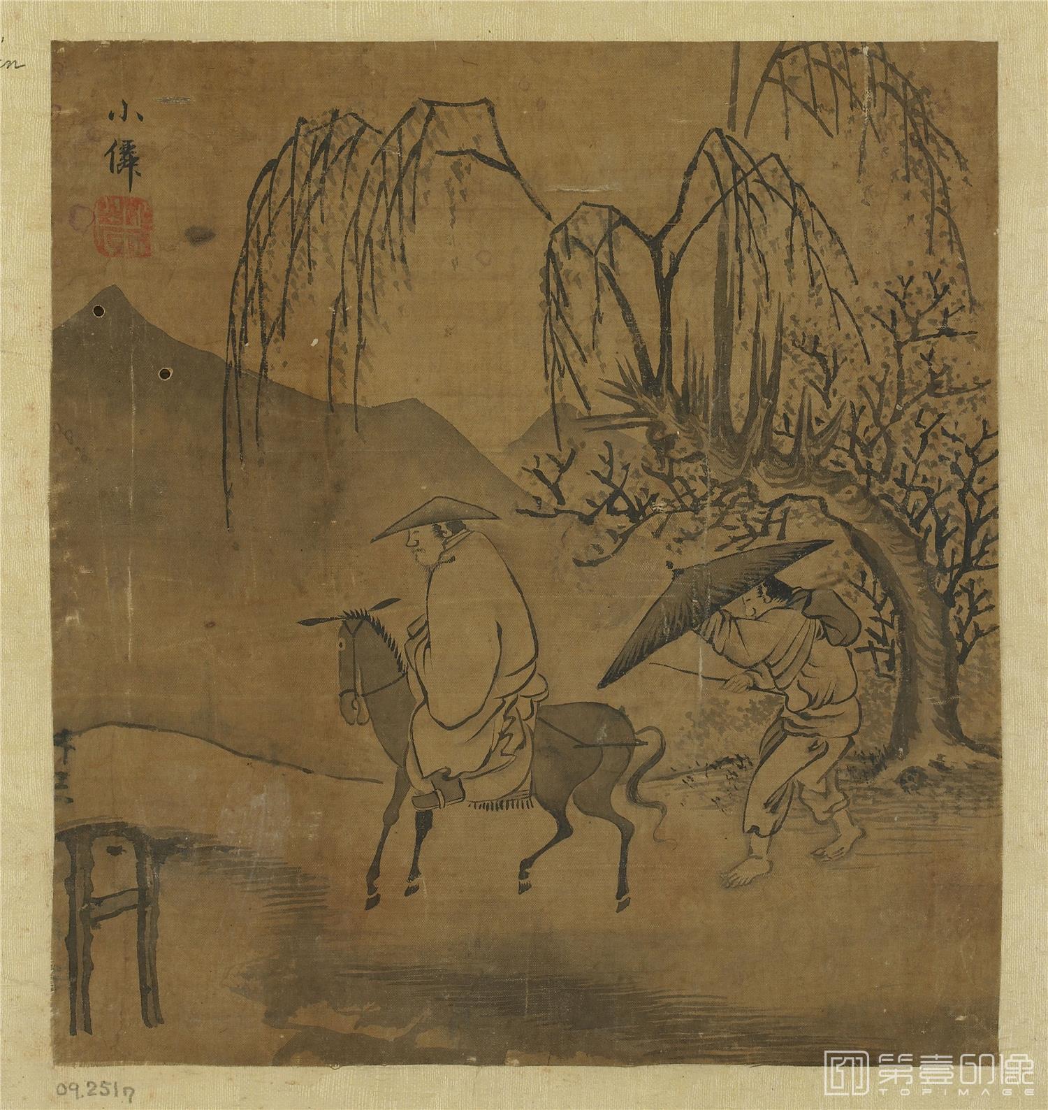 手绘-人物一 24.7x22.8
