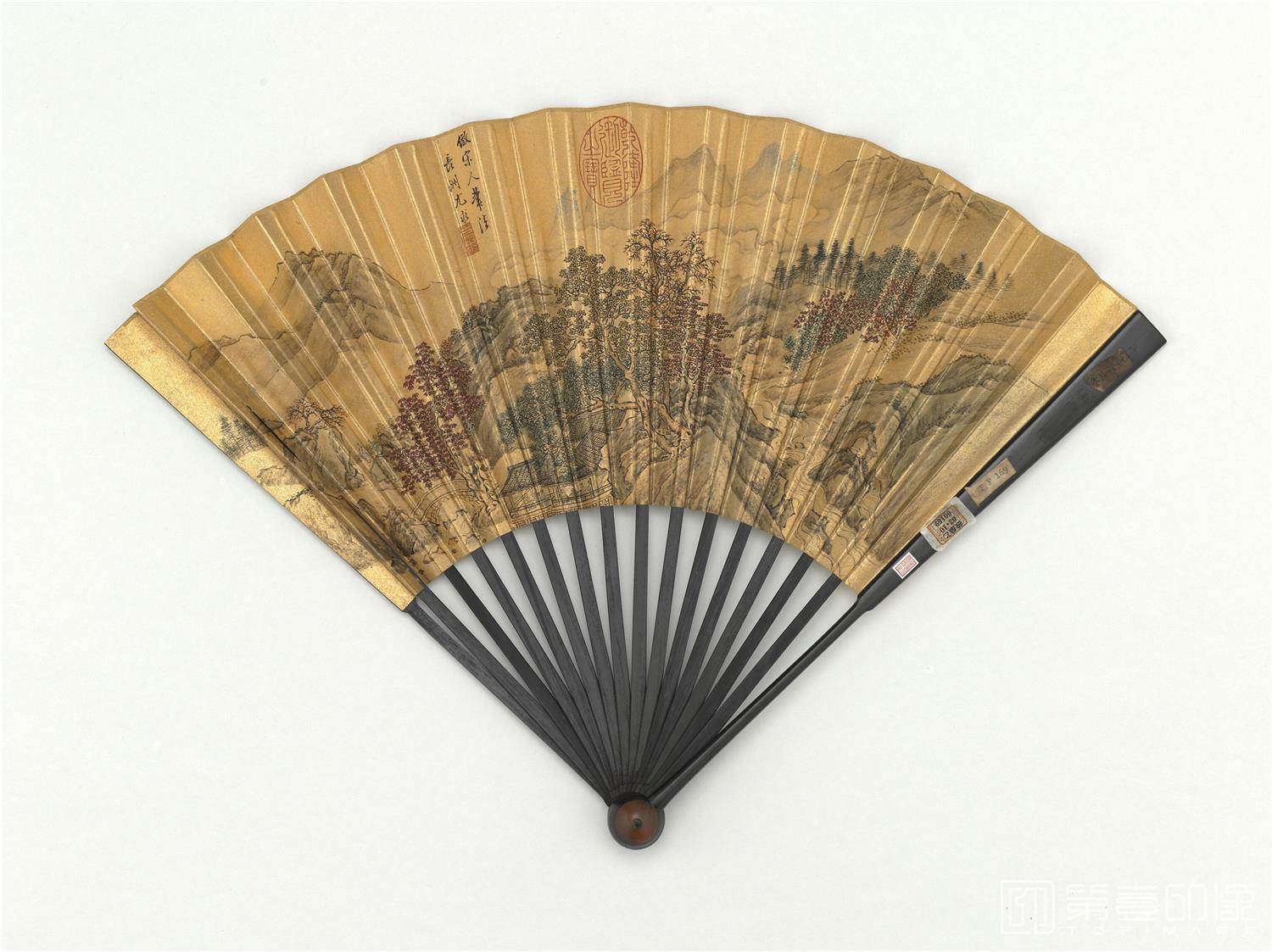 水彩画-秋山图成扇 18.2x48.1