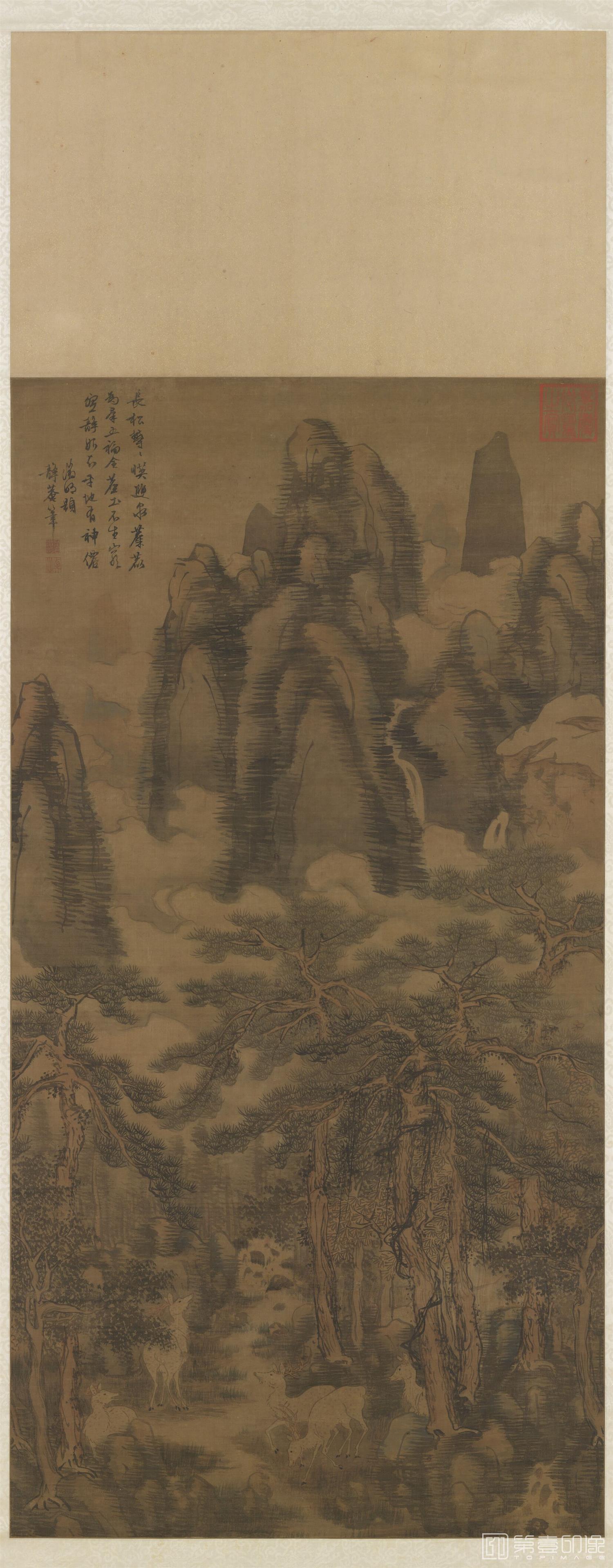 水彩画-长松五鹿轴142.5x72.4