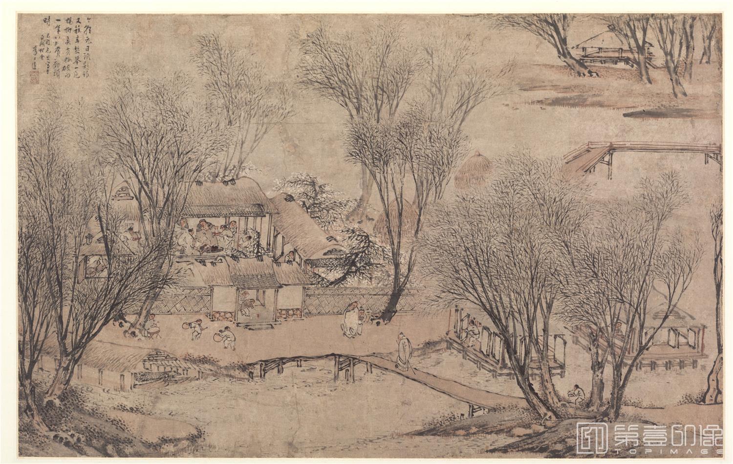 水彩画-元日新年图 33.3 x 53