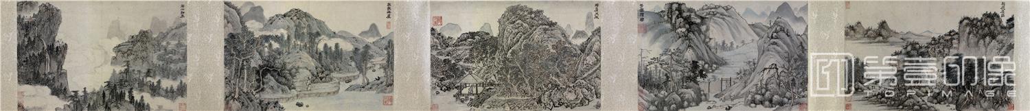 手绘-山水合卷 29.2x44.2