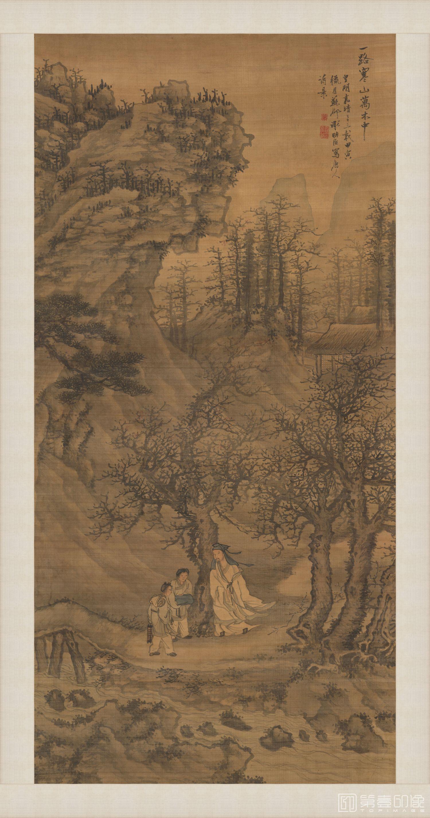 国画-寒山万木图 64x132