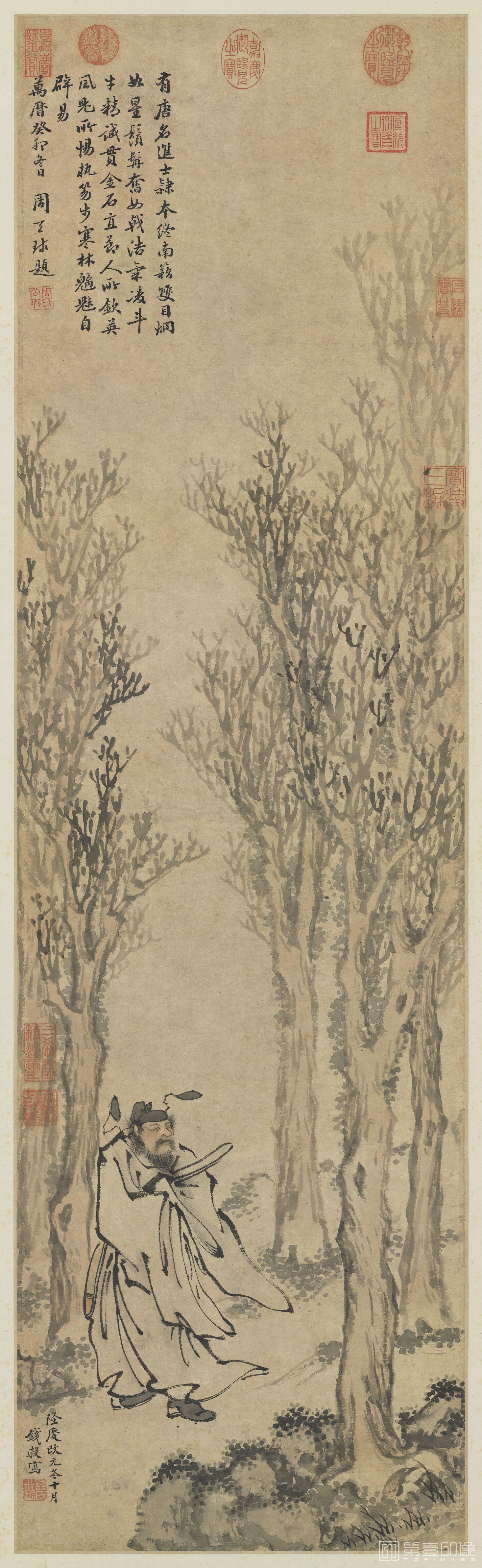 国画-画钟馗轴