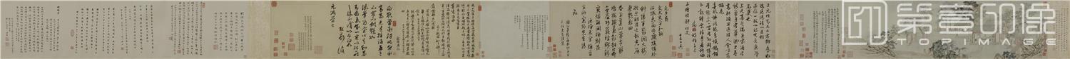 国画-元夜燕集图卷 28x118.4