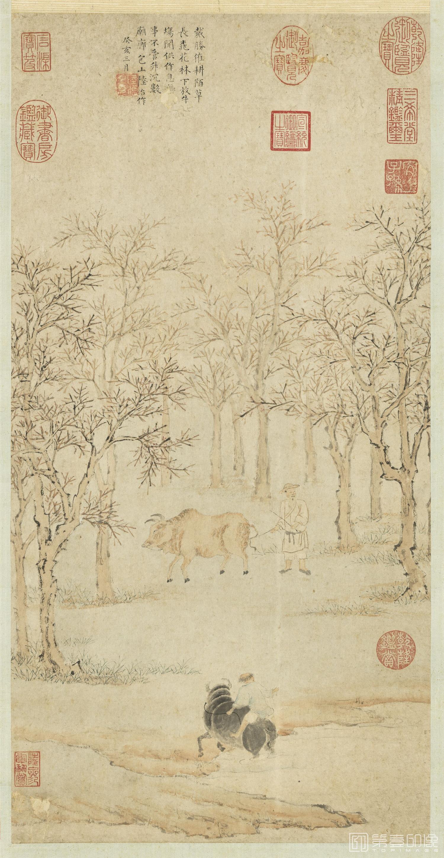 国画-春耕图 59.4x30