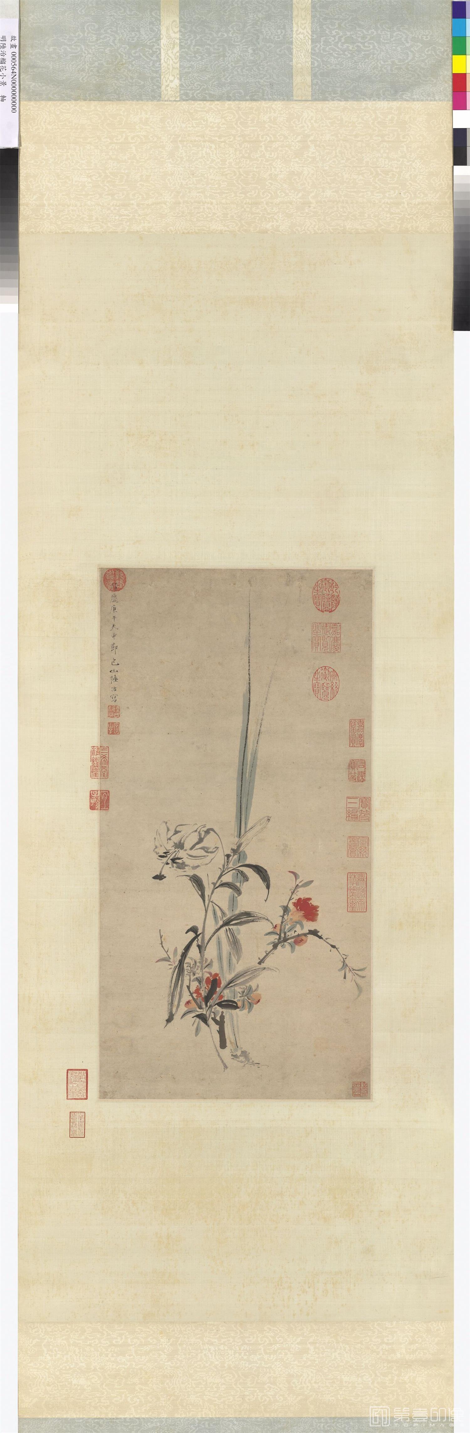国画-榴花小景图 65.3x33.3