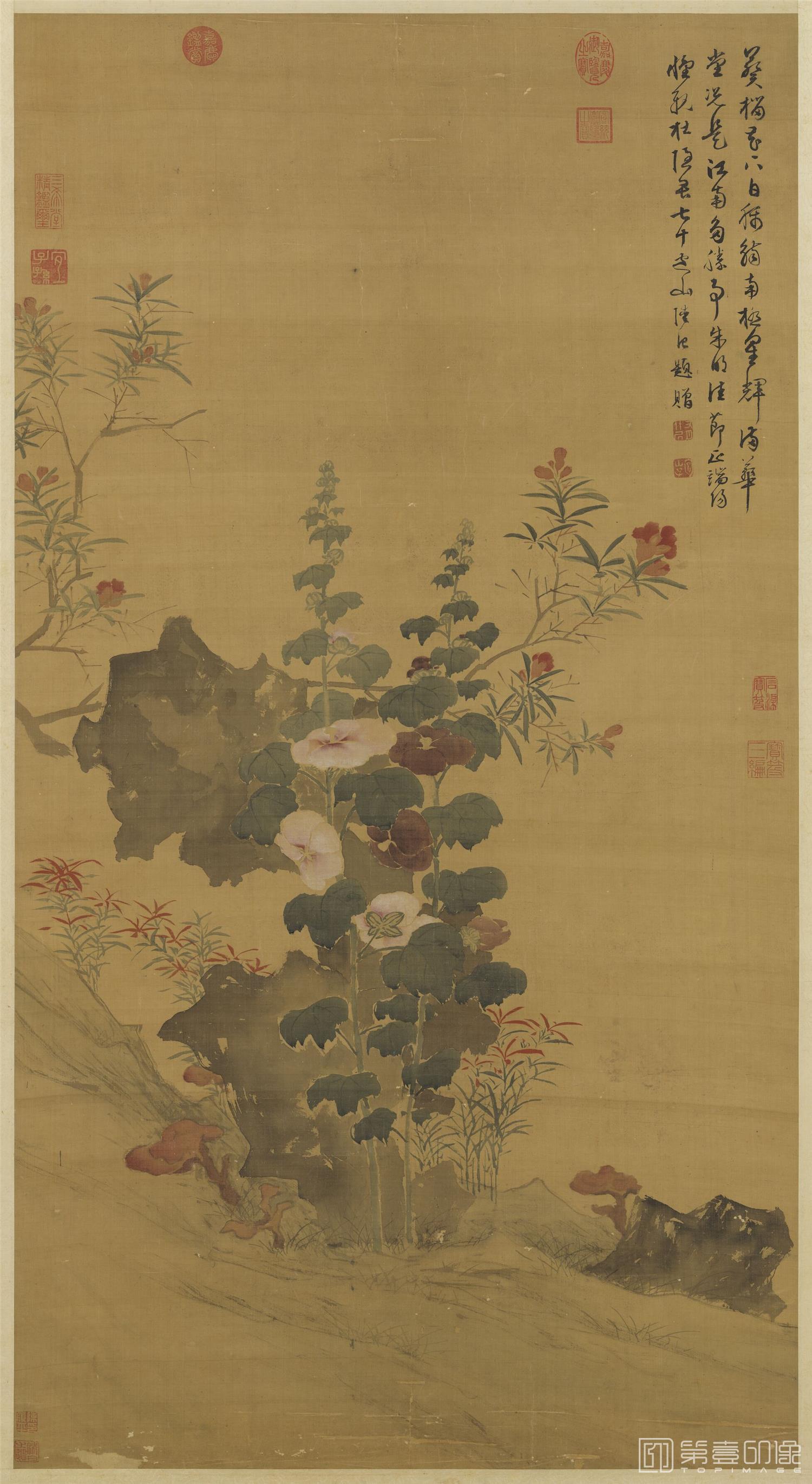 国画-端阳佳景图 116.7x62.7