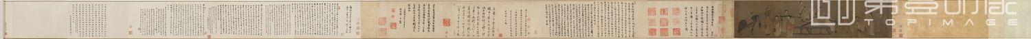 国画-校书图卷HD 27.6x114 波士顿艺术博物馆