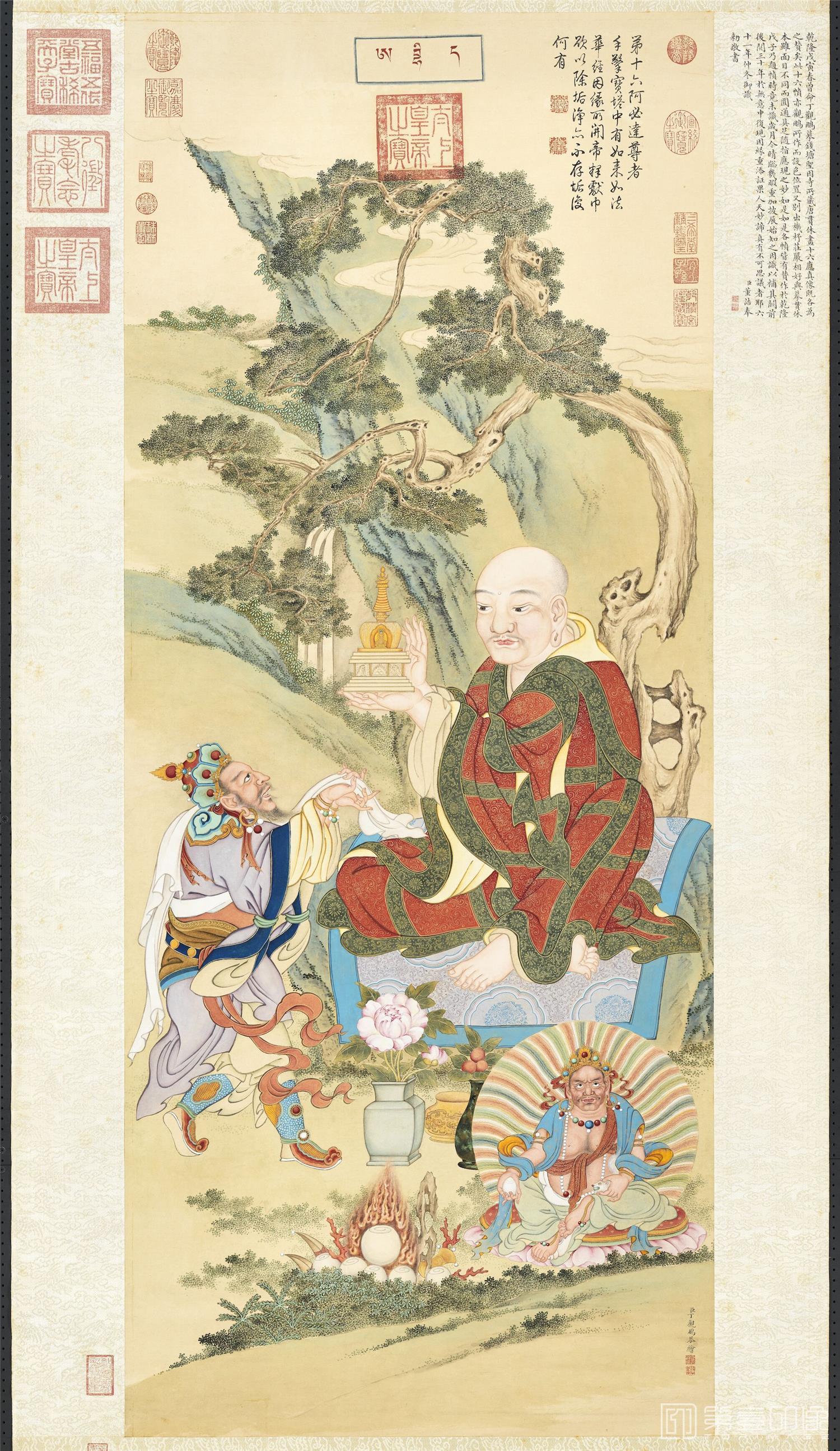 水彩画-十六应真像 (十六)第十六阿必达尊者轴 135x56