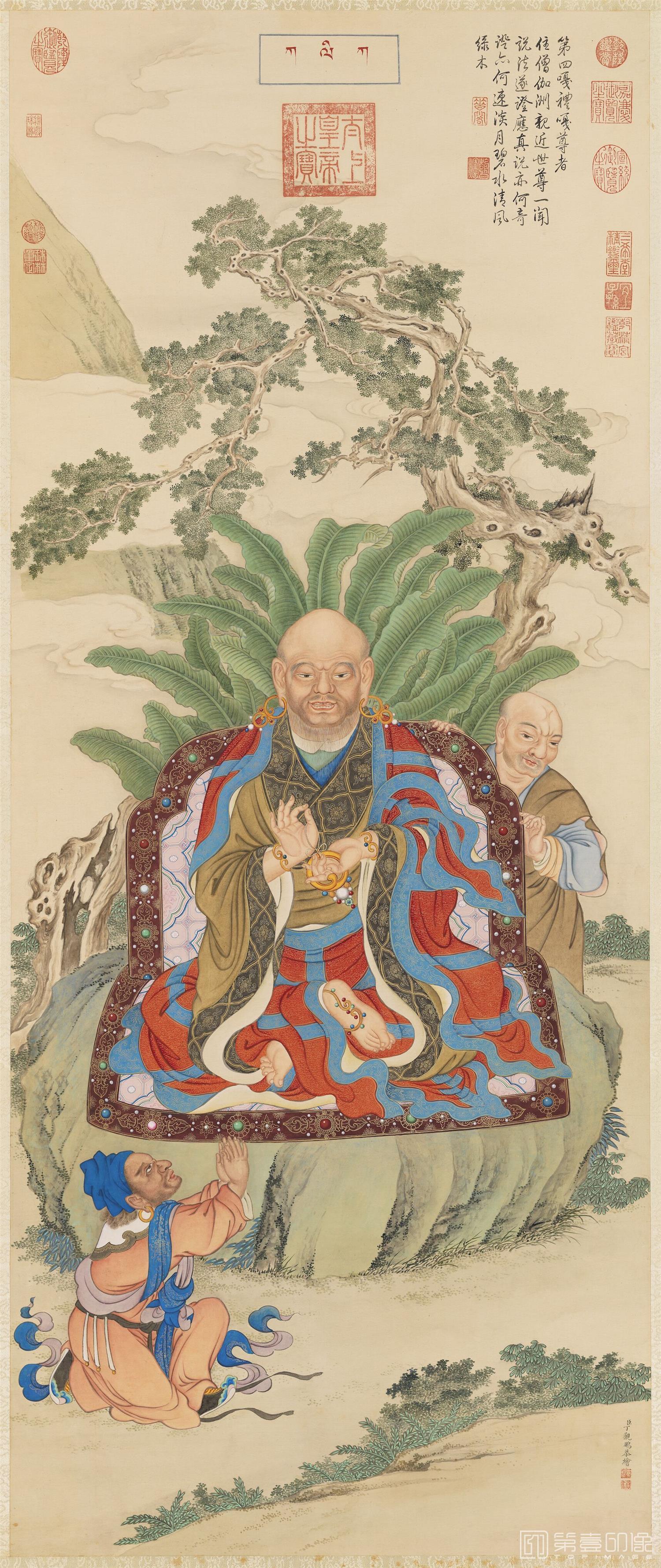 水彩画-十六应真像 (四)第四嘎礼嘎尊者轴 135x56