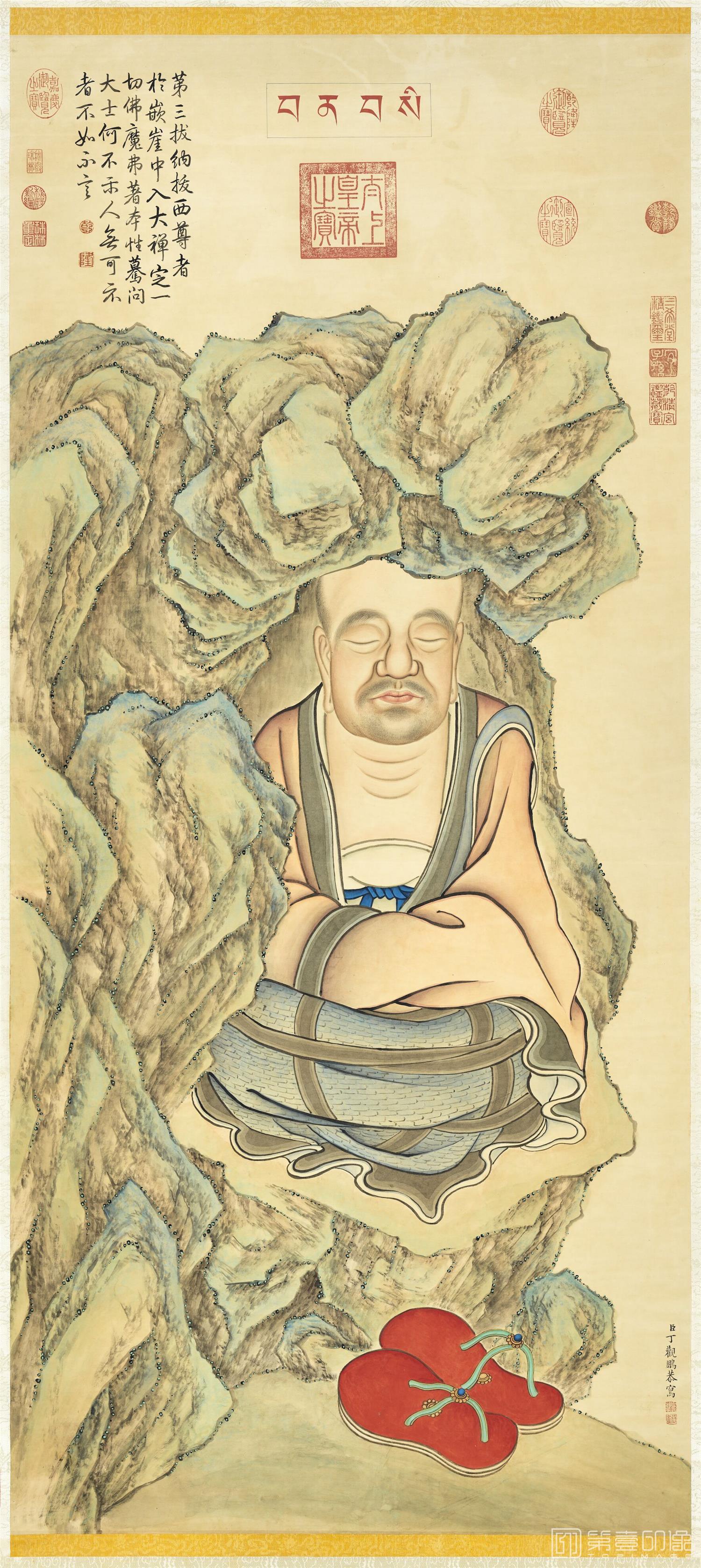水彩画-十六罗汉像 (三)第三拔纳拔西尊者轴 127.5x57.5