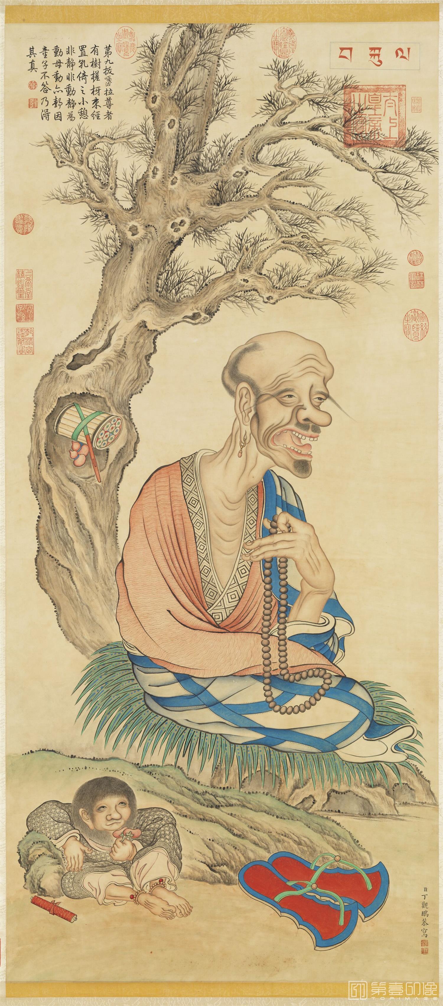 水彩画-十六罗汉像 (九)第九拔嘎沽拉尊者轴 127.5x57.5