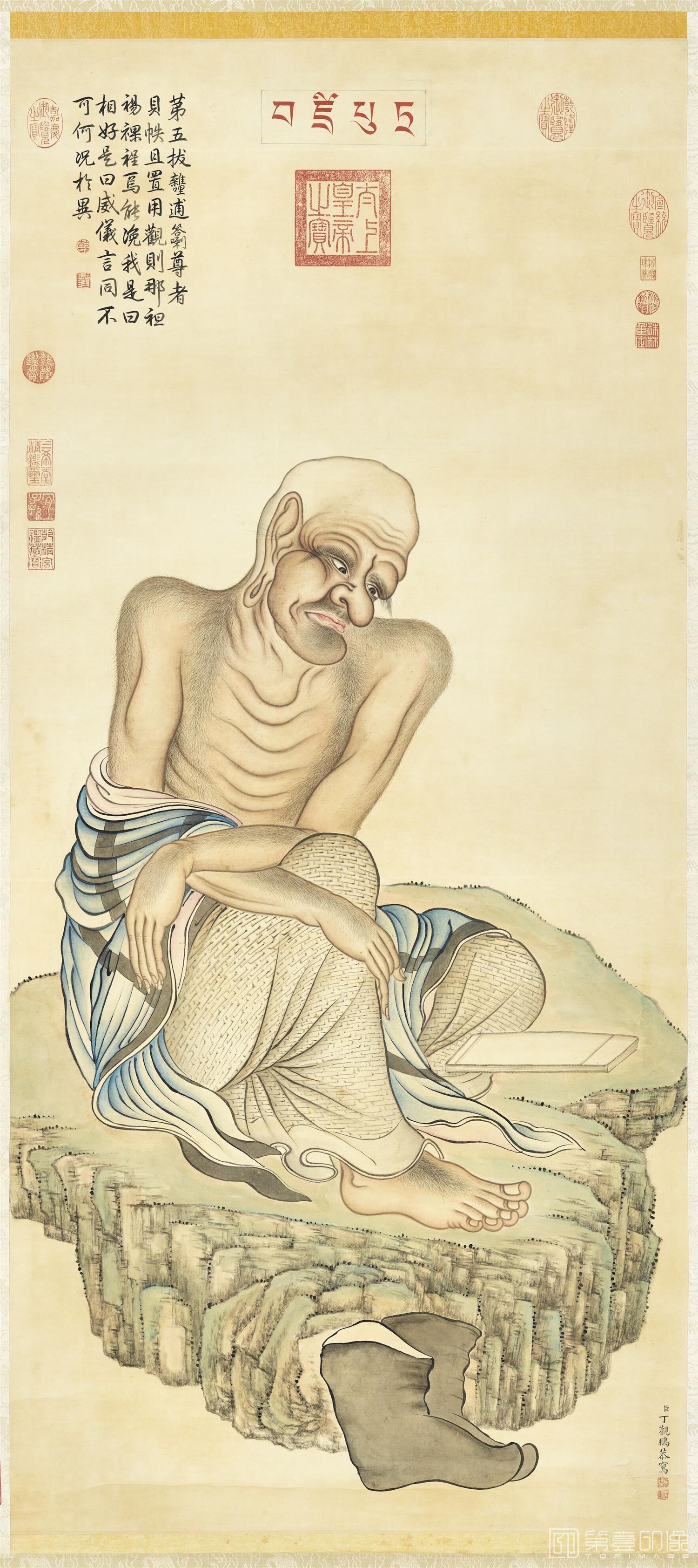 水彩画-十六罗汉像 (五)第五拔杂哩逋答喇尊者轴 127.5x57.5