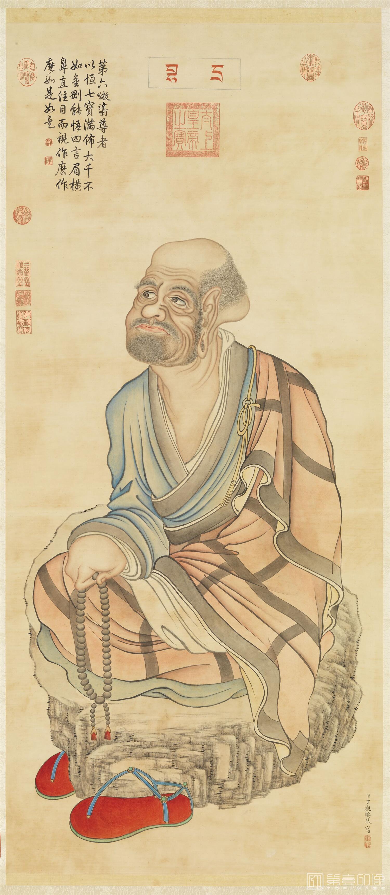 水彩画-十六罗汉像 (六)第六拔哈达喇尊者轴 127.5x57.5