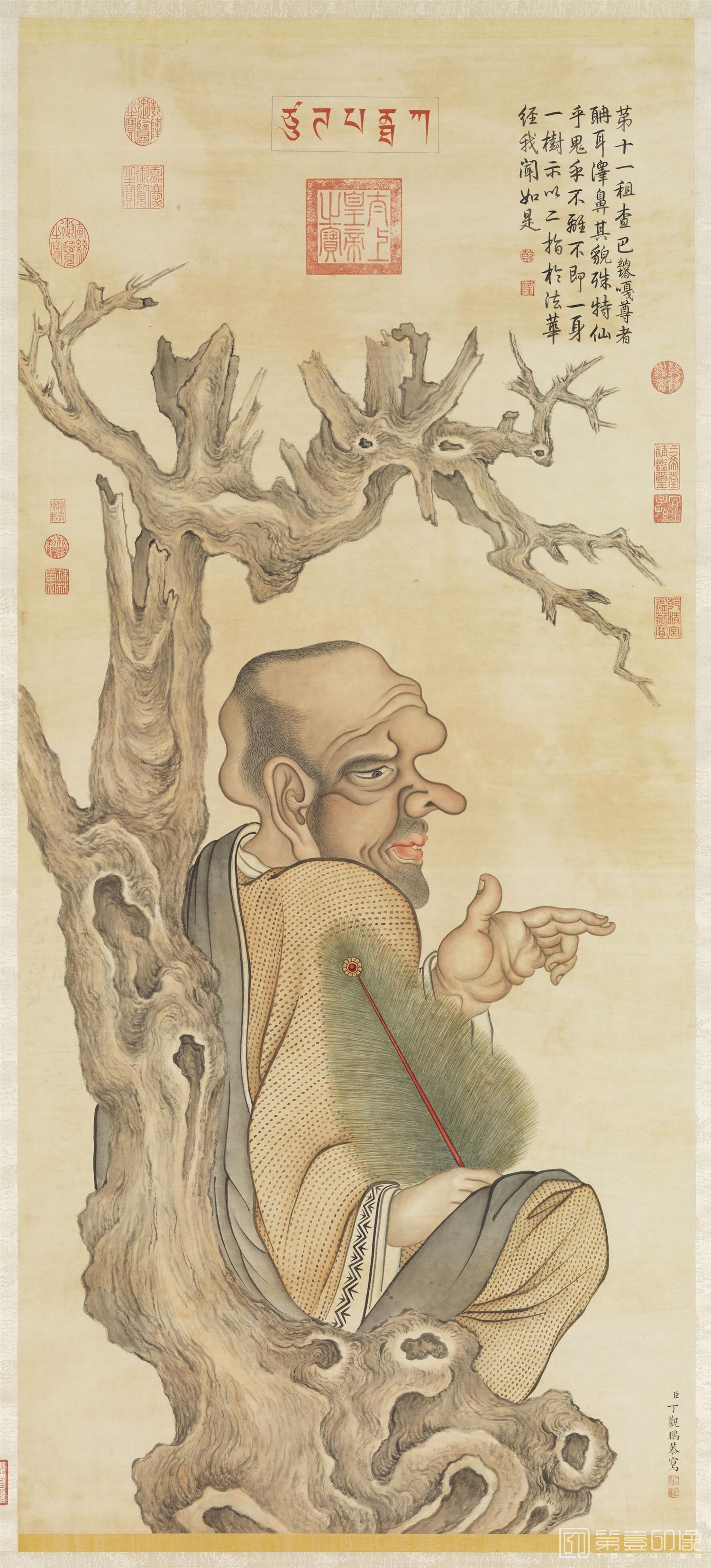 水彩画-十六罗汉像 (十一)第十一租查巴纳塔嘎尊者轴 127.5x57.5