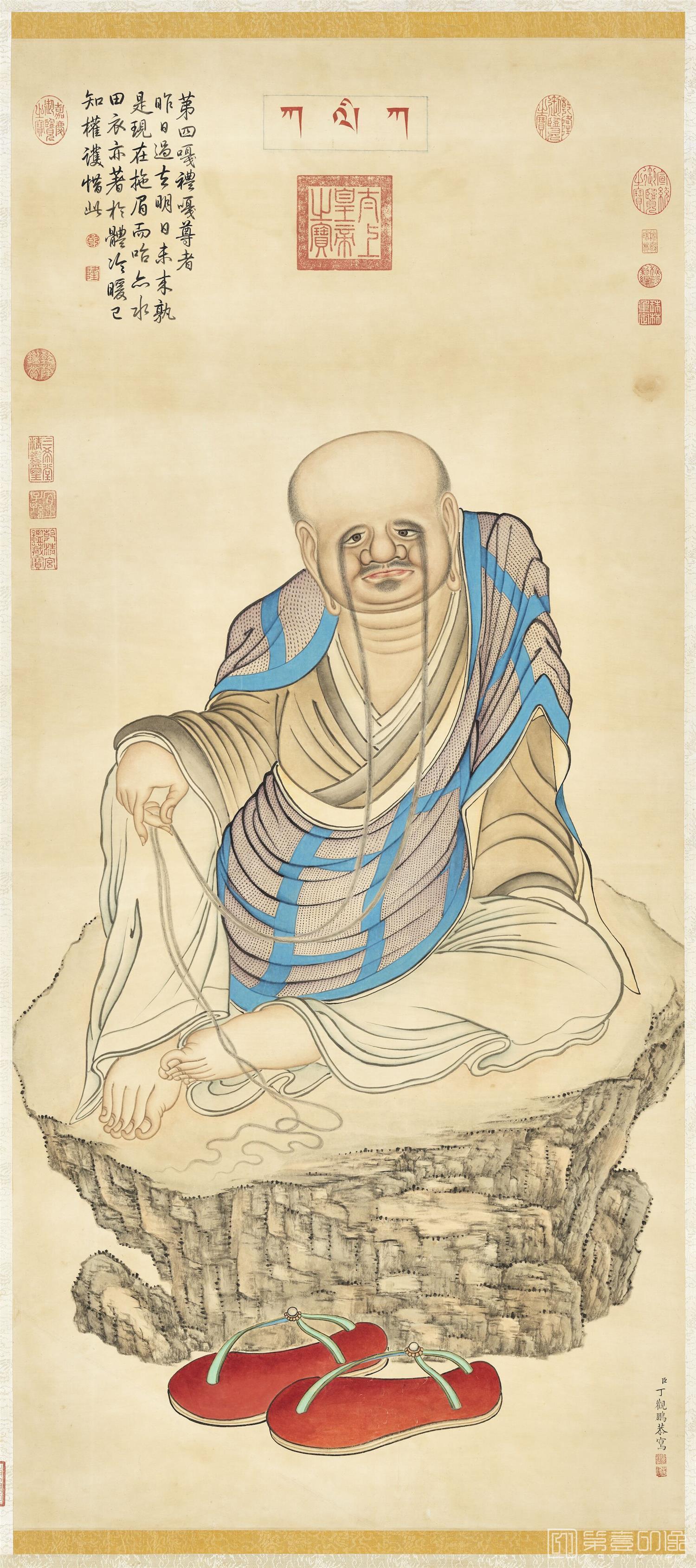 水彩画-十六罗汉像 (四)第四嘎礼嘎尊者轴 127.5x57.5