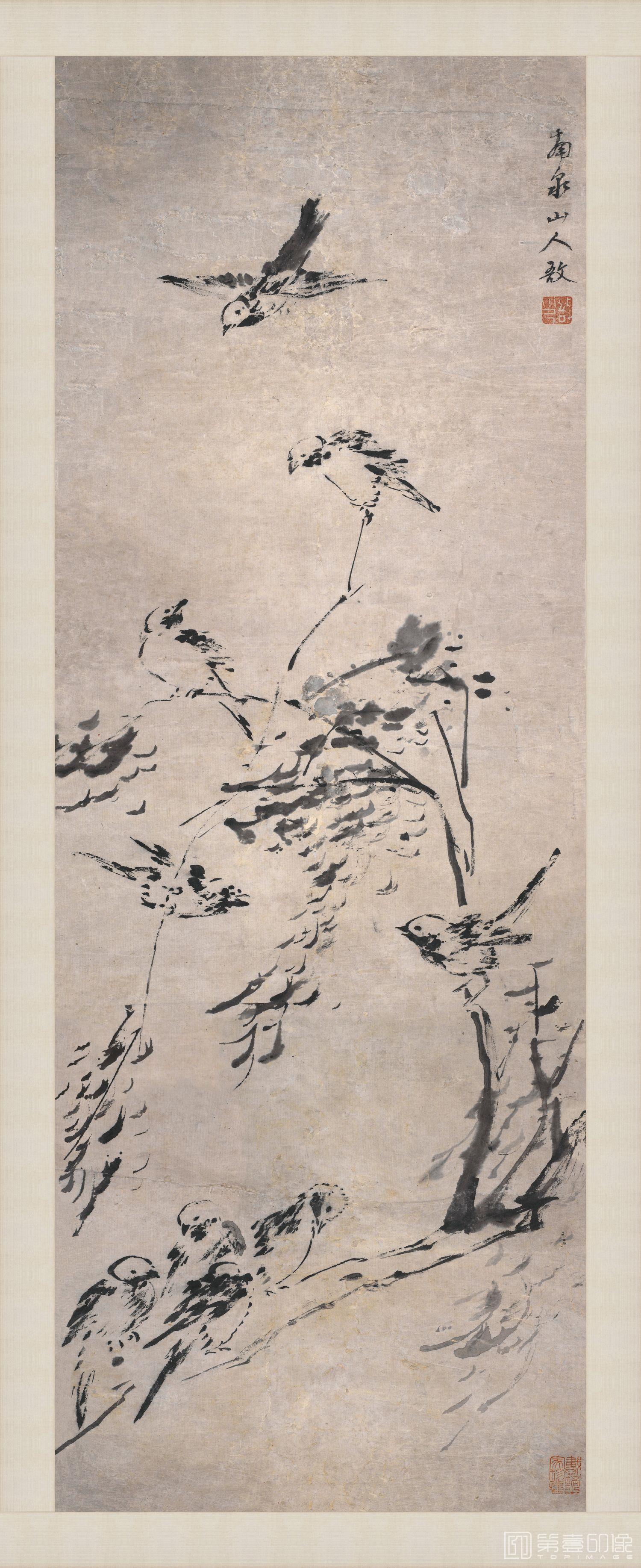 国画-南泉小鸟图立轴 66x163