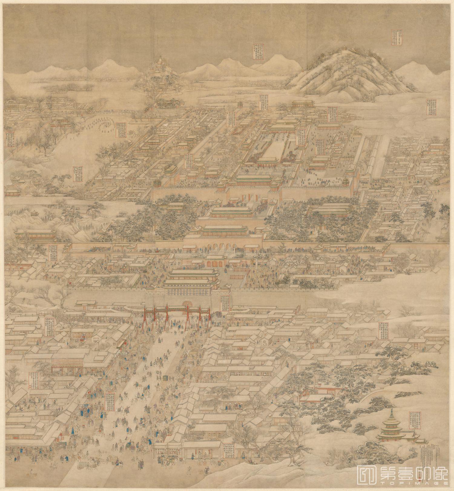 国画-京师生春诗意图 256x233.5