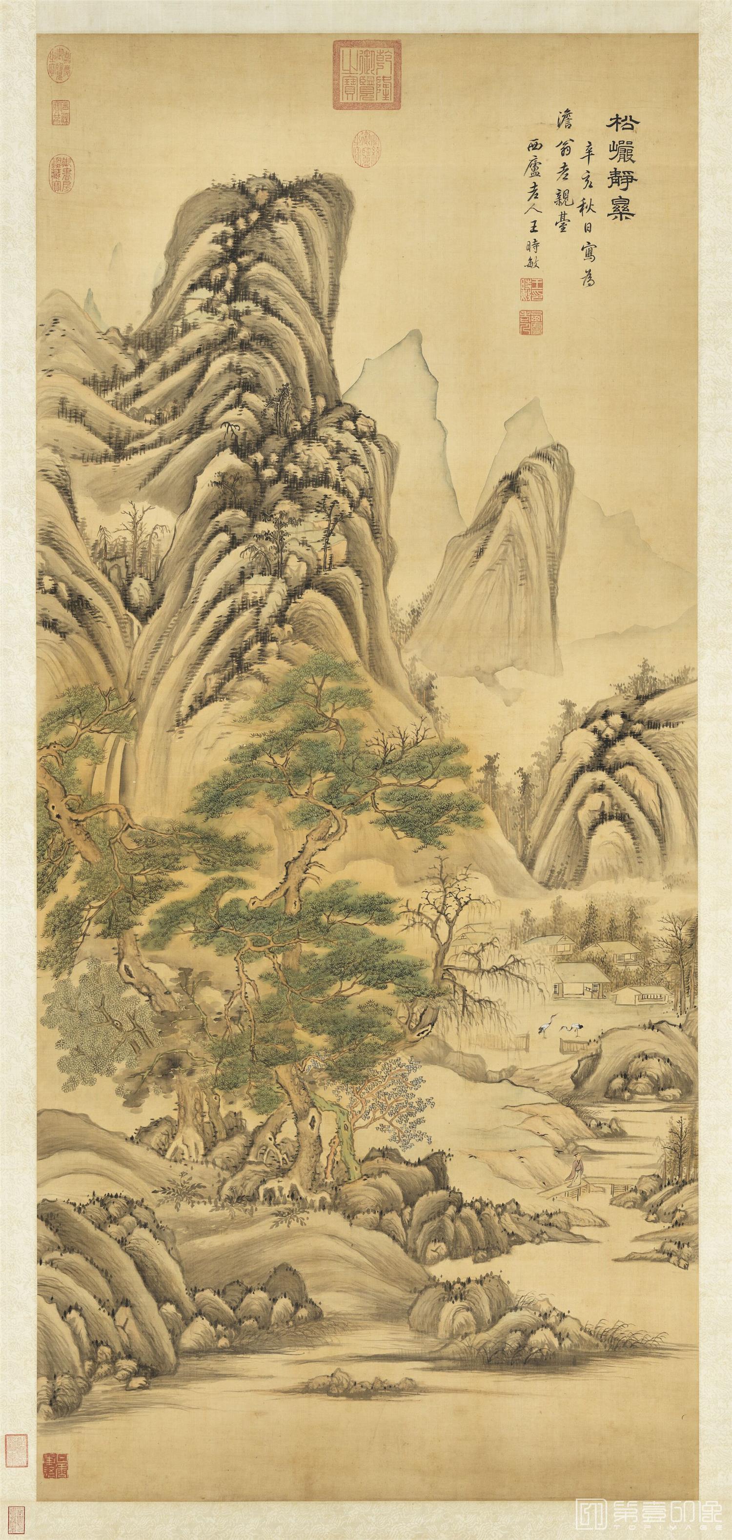 国画-松岩静乐图 168x76.3