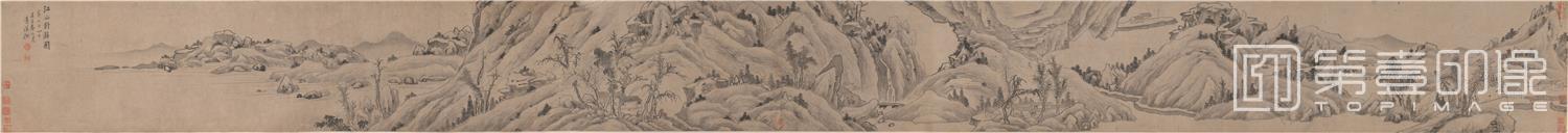国画-江山卧游图 (第二百四十卷) 14X167