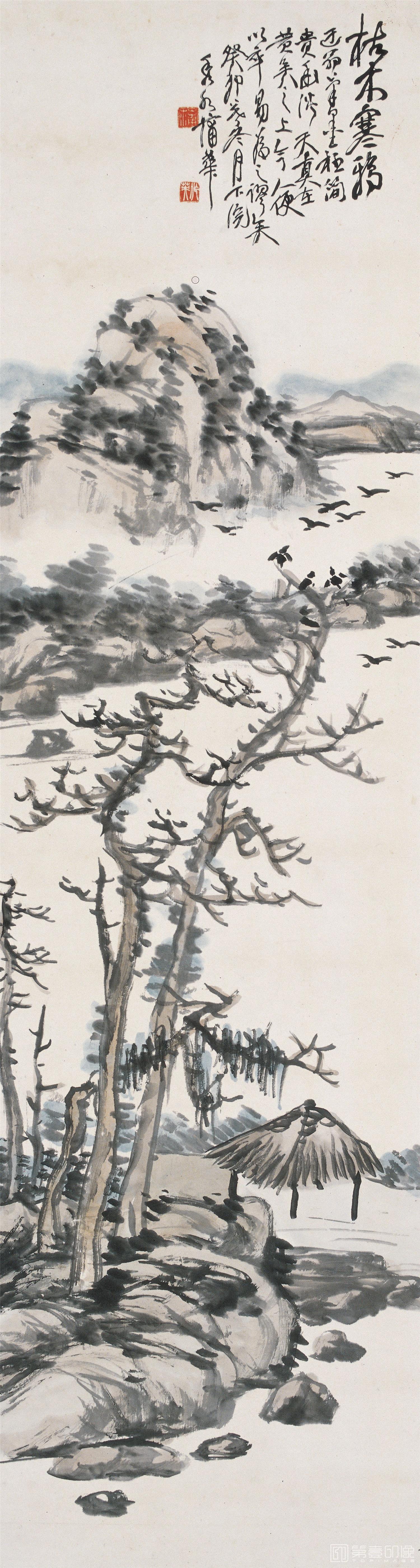国画-山水四屏之一 150×40 嘉德