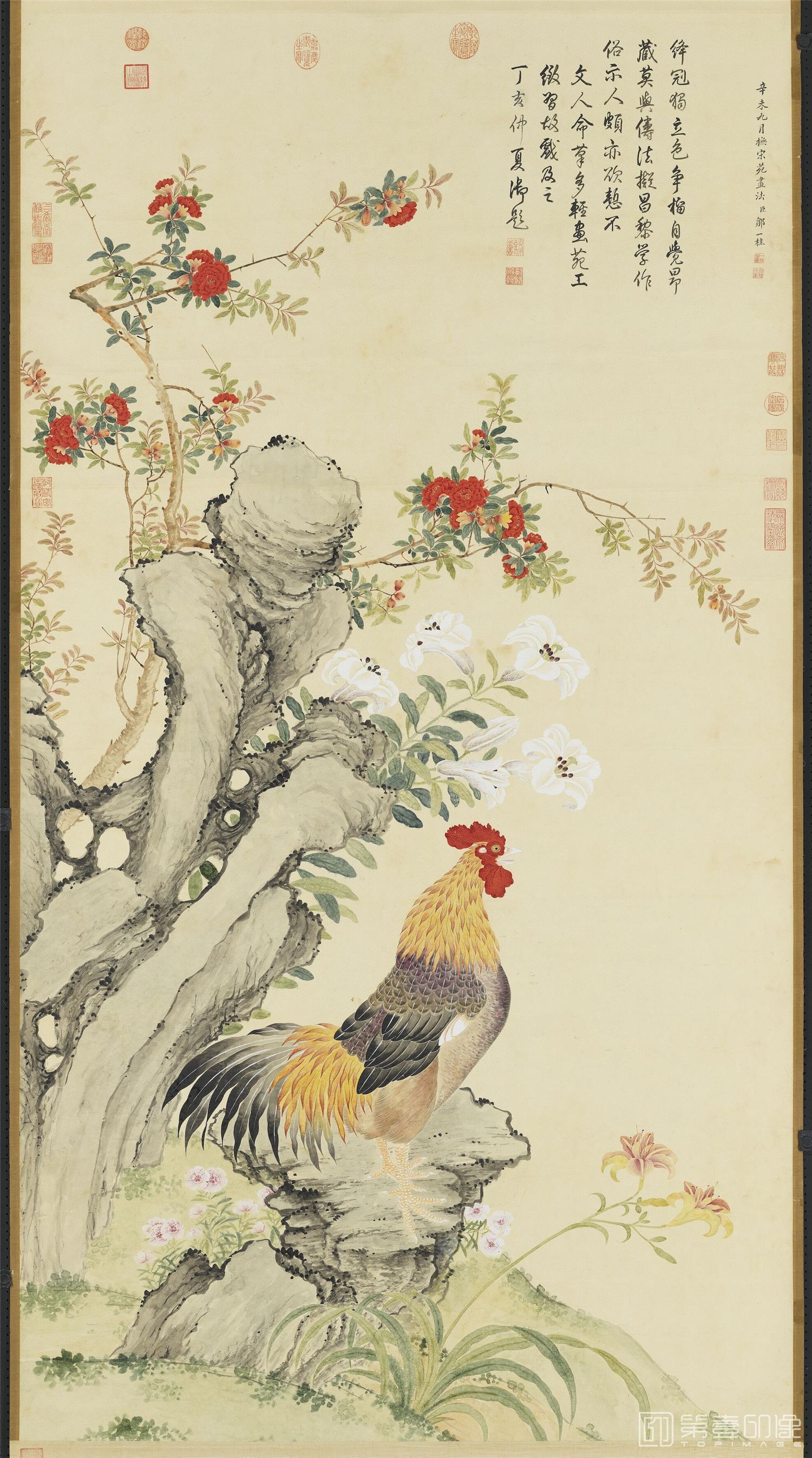 国画-抚宋苑画榴下雄鸡图 165.9x89.6