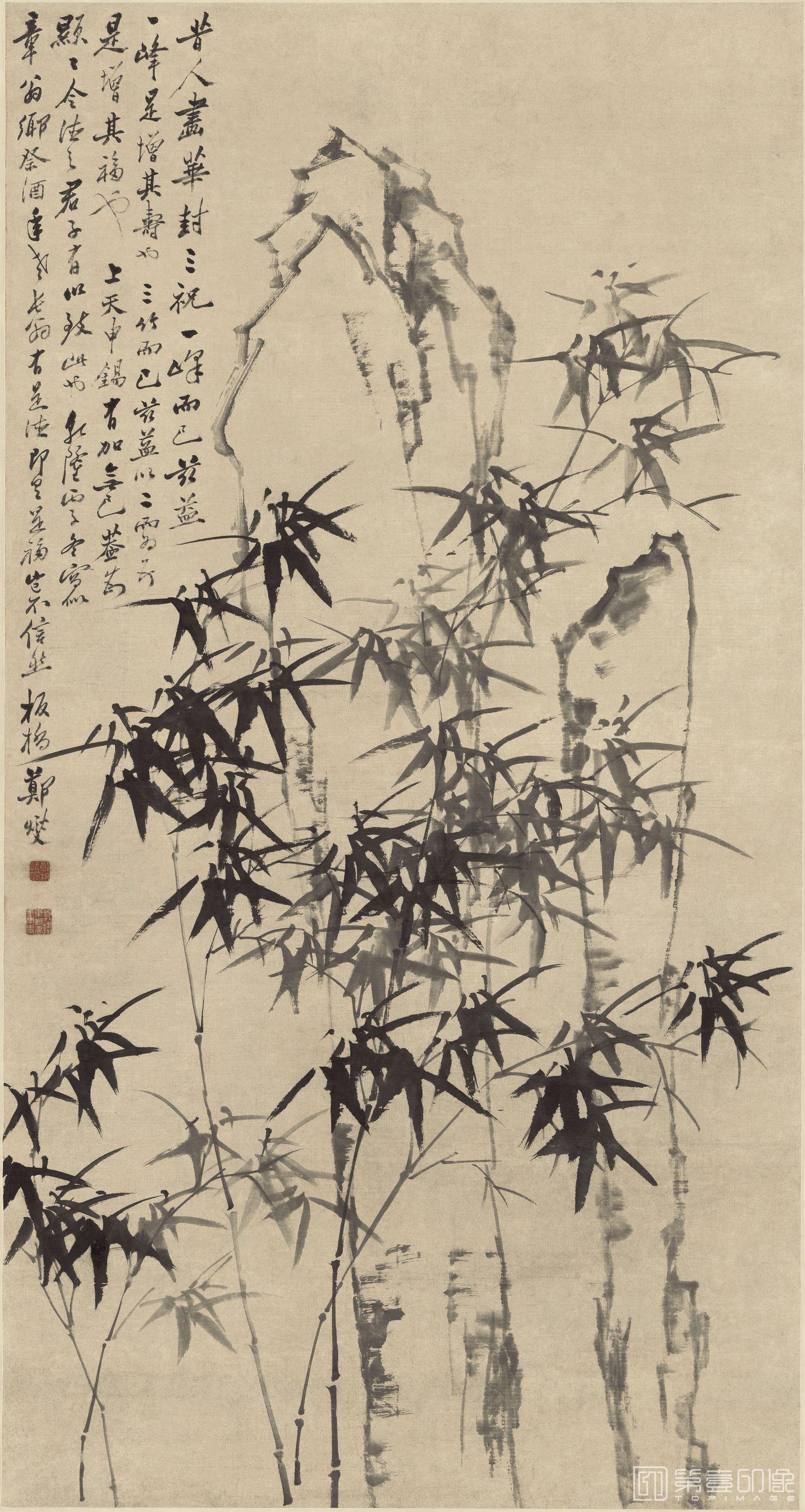 国画-竹石图 (华封三祝) 170×90