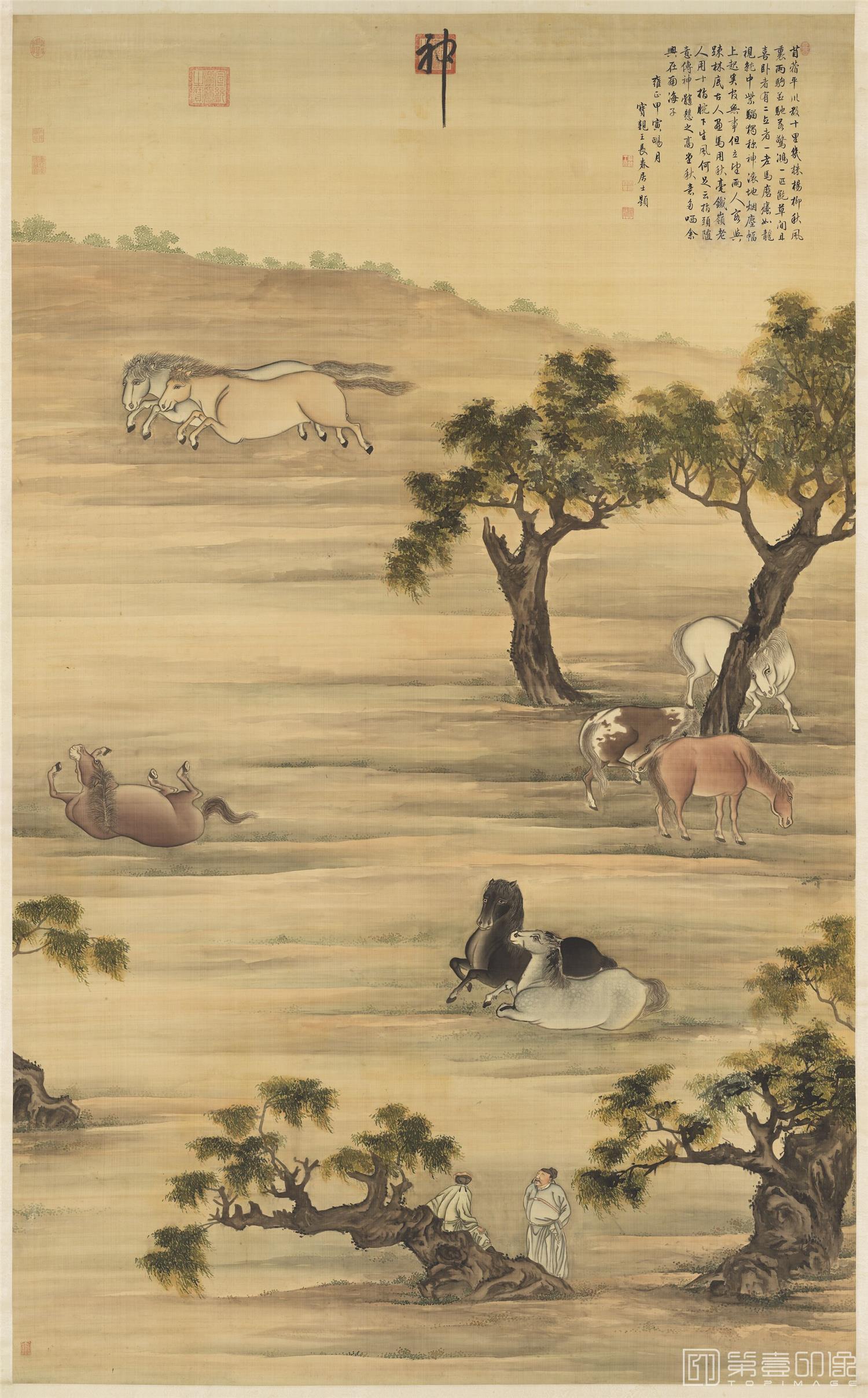 国画-八骏图轴 266.8x162.6