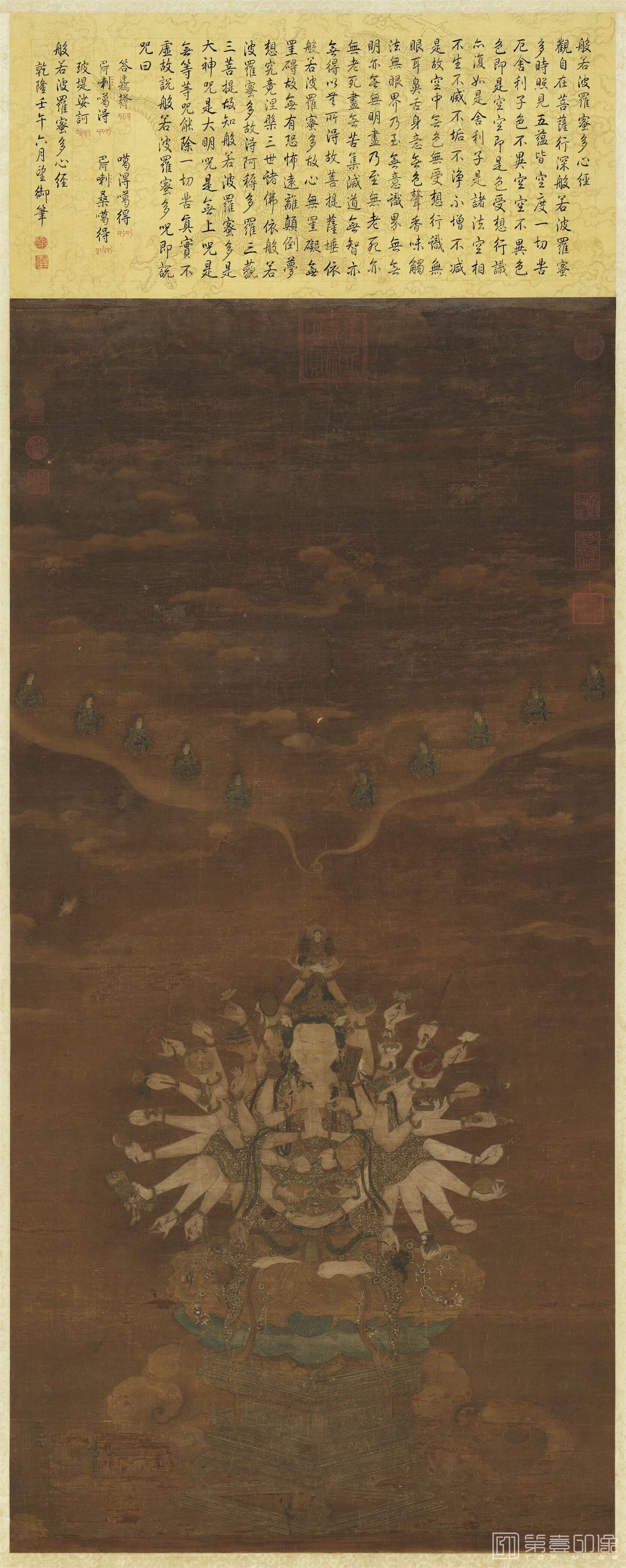 国画-宝相观音轴 115.8x55.8 诗塘x26x55.8