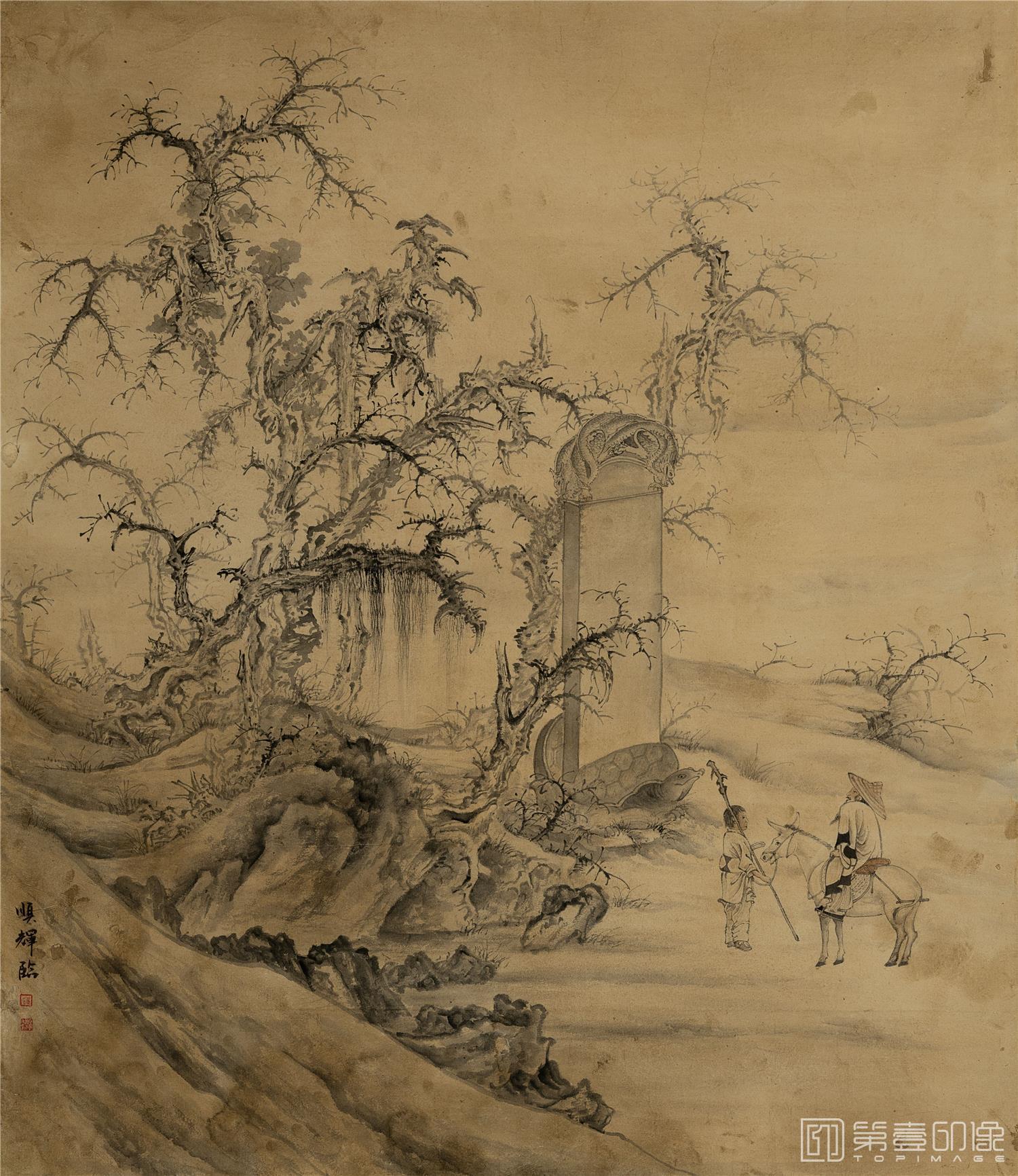 国画-临李成读碑图 126.3x104.9