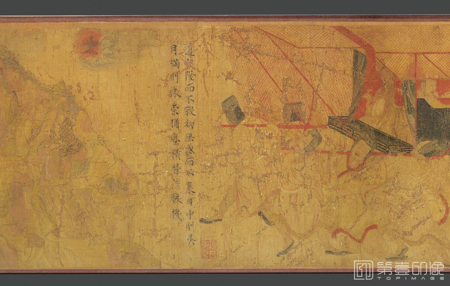 国画-唐摹本 女史箴图卷-2-3