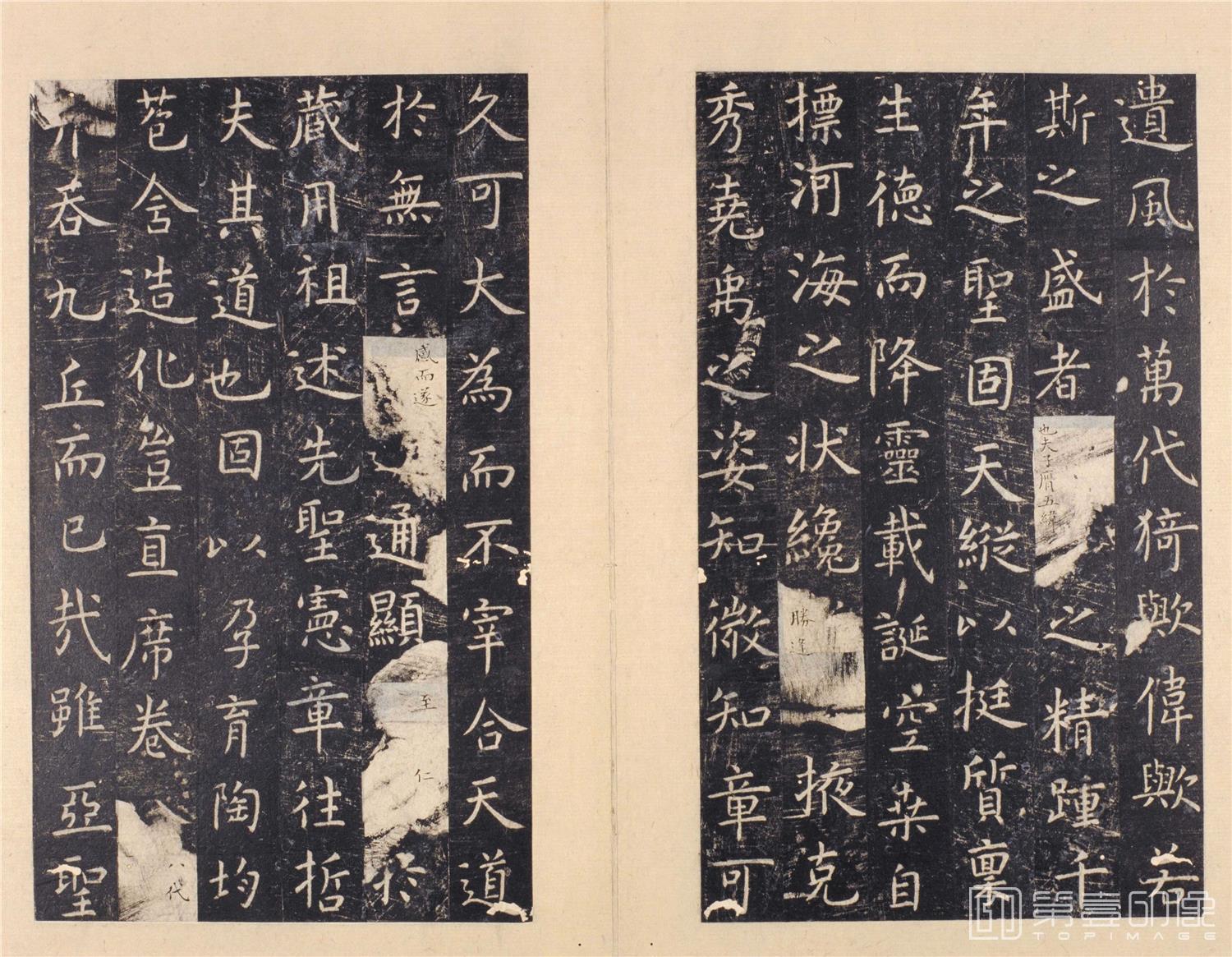 书法-孔子庙堂碑 (陕本)北宋拓楷书经典范本-03