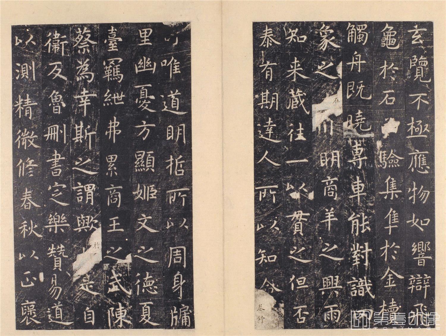 书法-孔子庙堂碑 (陕本)北宋拓楷书经典范本-05