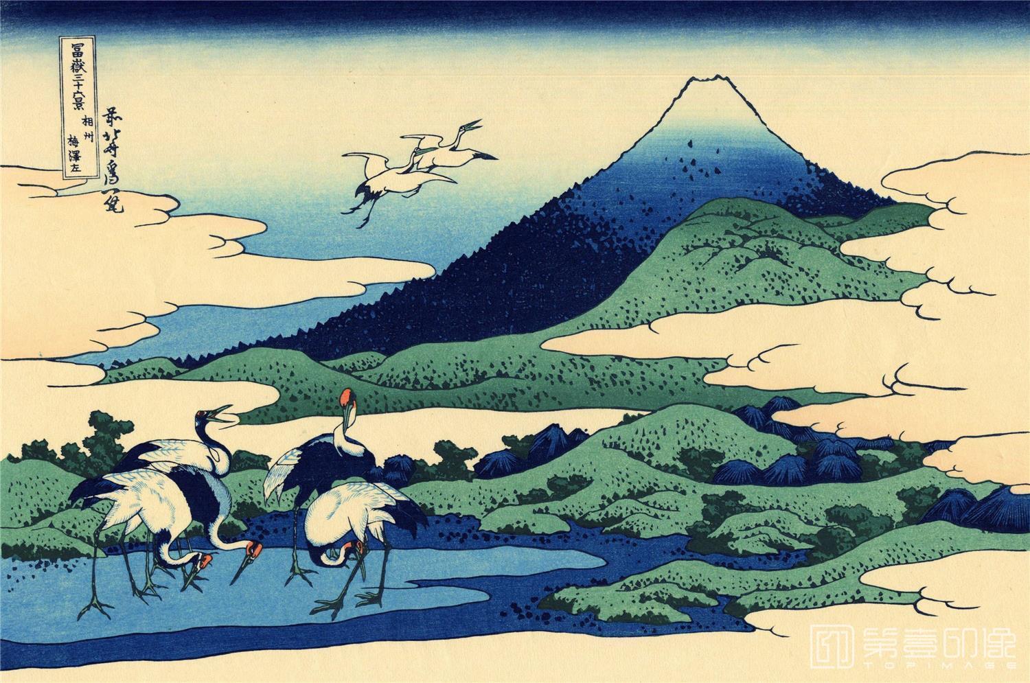 水粉画-葛饰北斋 富岳三十六景.追加10景.共46景.葛饰北斋画-15 水粉画-葛饰北斋 富岳三十六景.追加10景.共46景.葛饰北斋画-15