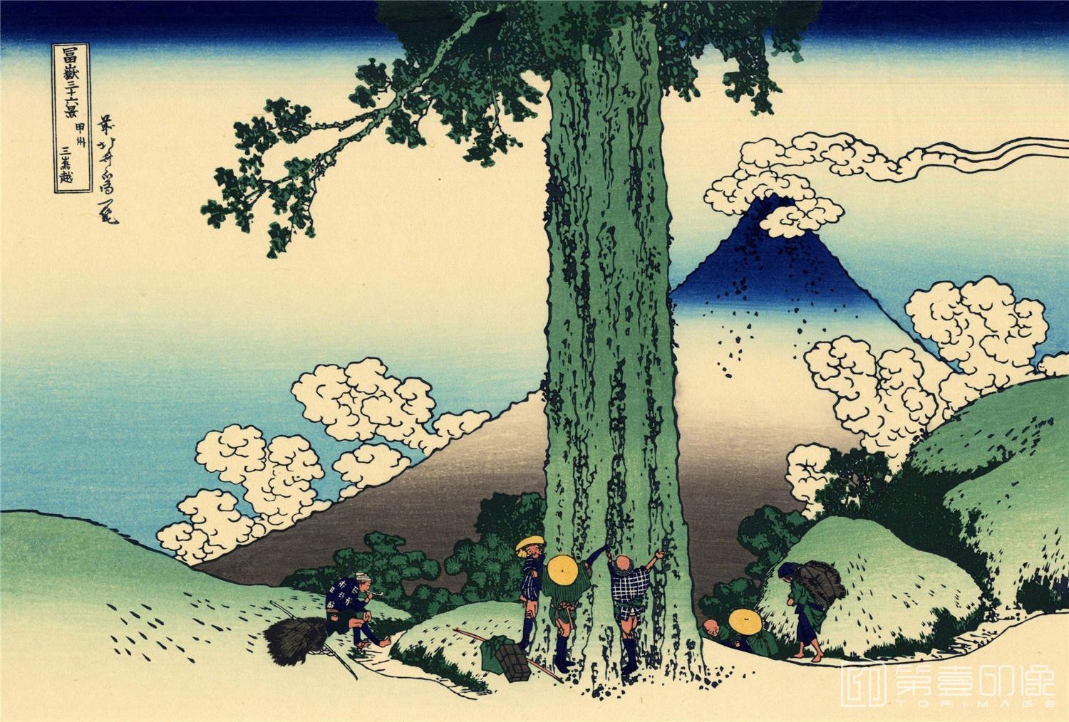 水粉画-葛饰北斋 富岳三十六景.追加10景.共46景.葛饰北斋画-17 水粉画-葛饰北斋 富岳三十六景.追加10景.共46景.葛饰北斋画-17