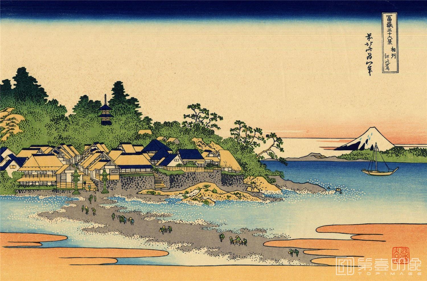 水粉画-葛饰北斋 富岳三十六景.追加10景.共46景.葛饰北斋画-27