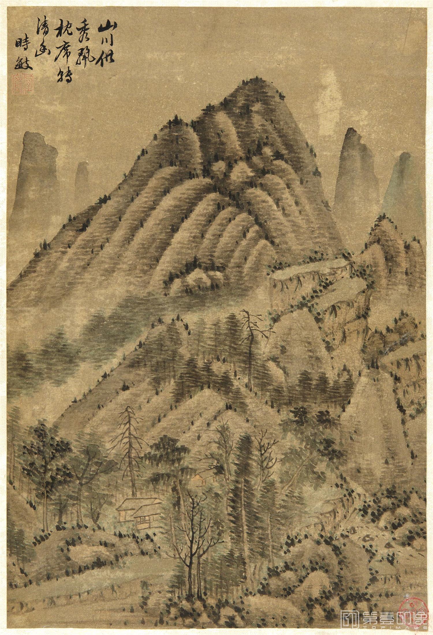 国画-山水十二册逸品-10 33.9x22.9cm