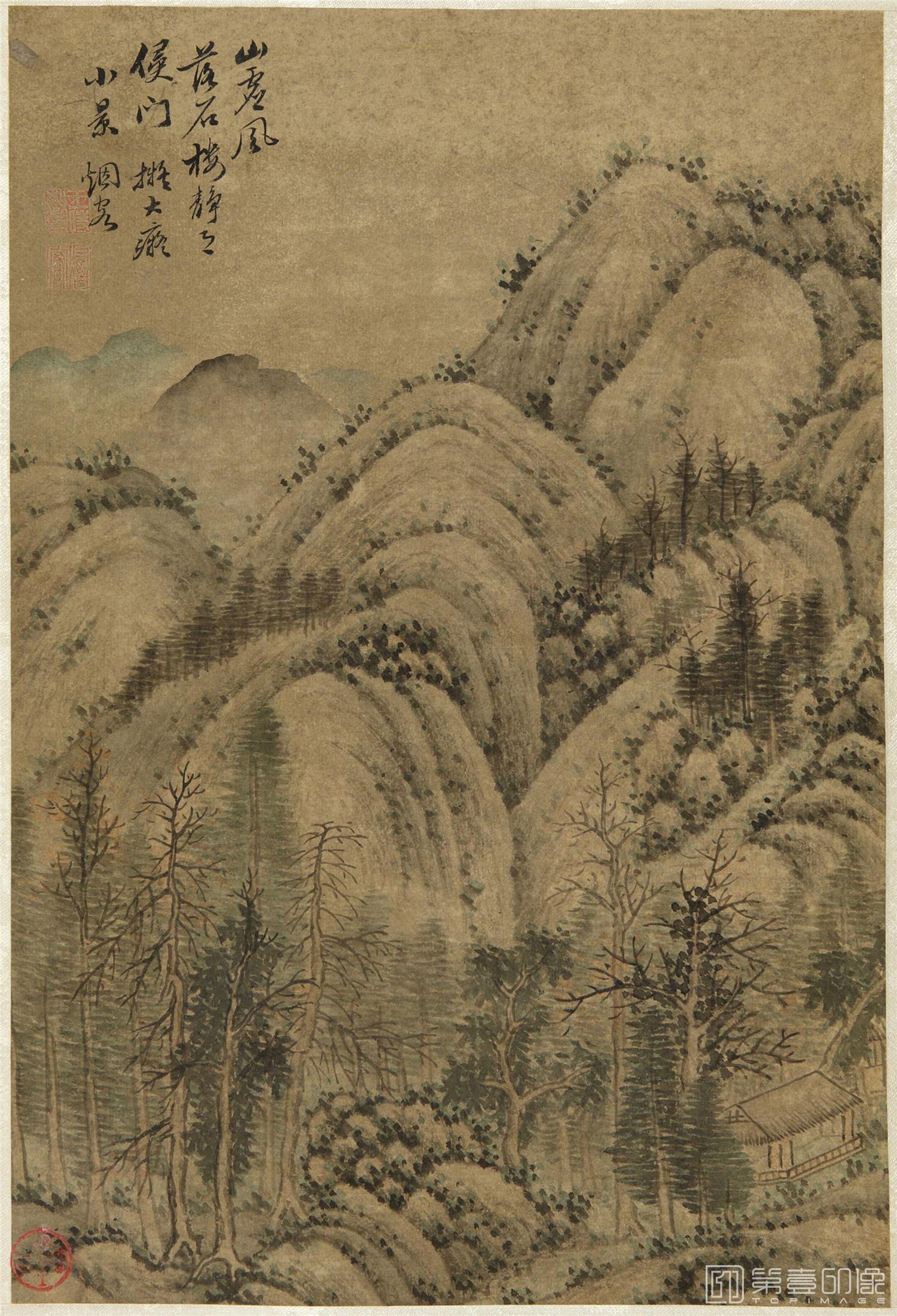 国画-山水十二册逸品-2 33.9x22.9cm